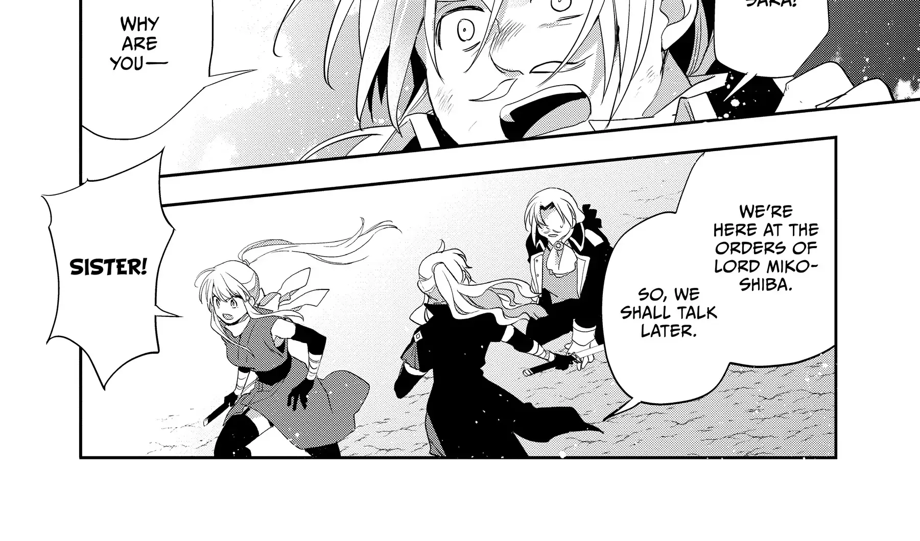 Read Wortenia Senki chapter 52 image 11 on Lezhin