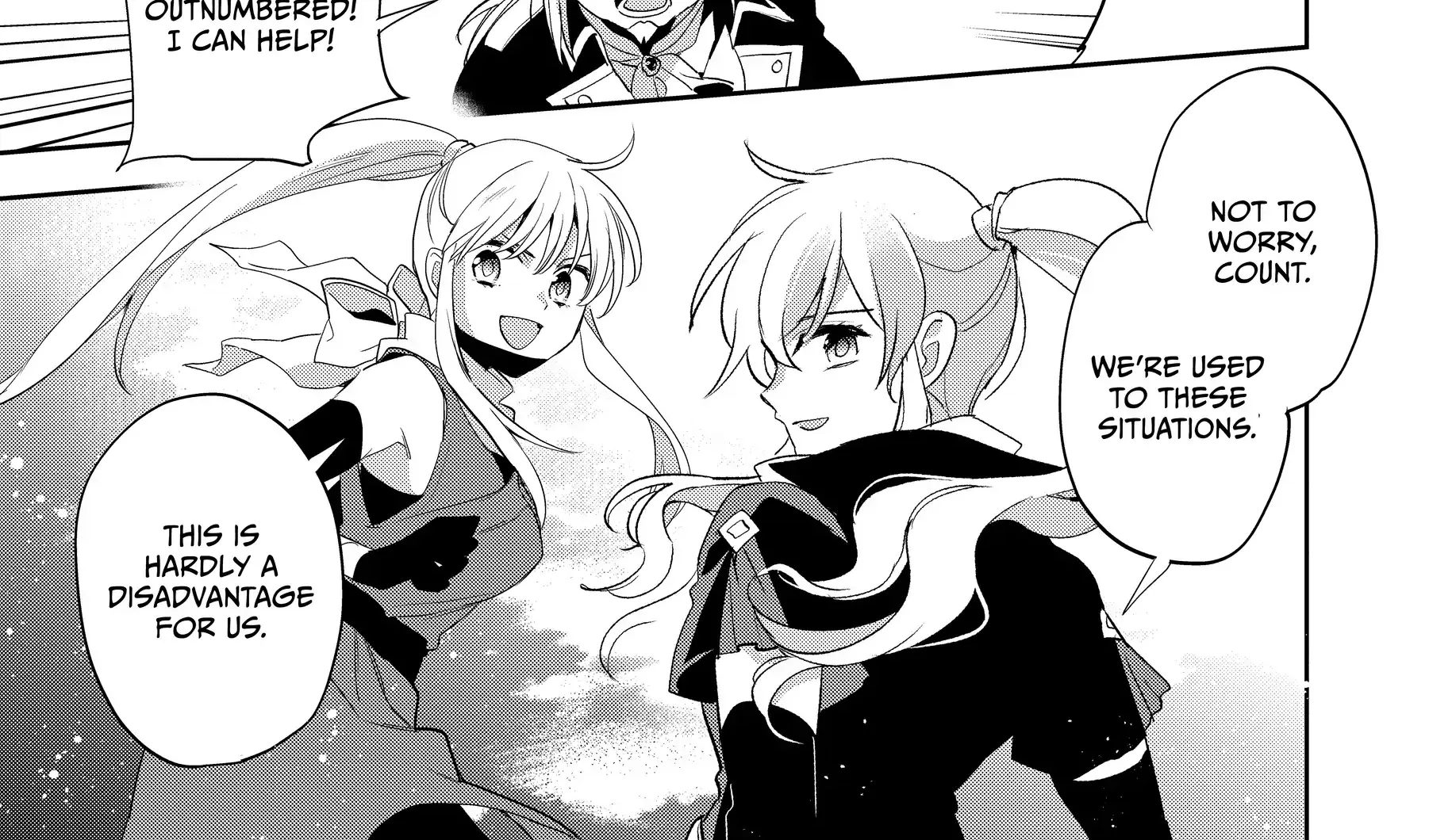 Read Wortenia Senki chapter 52 image 13 on Lezhin
