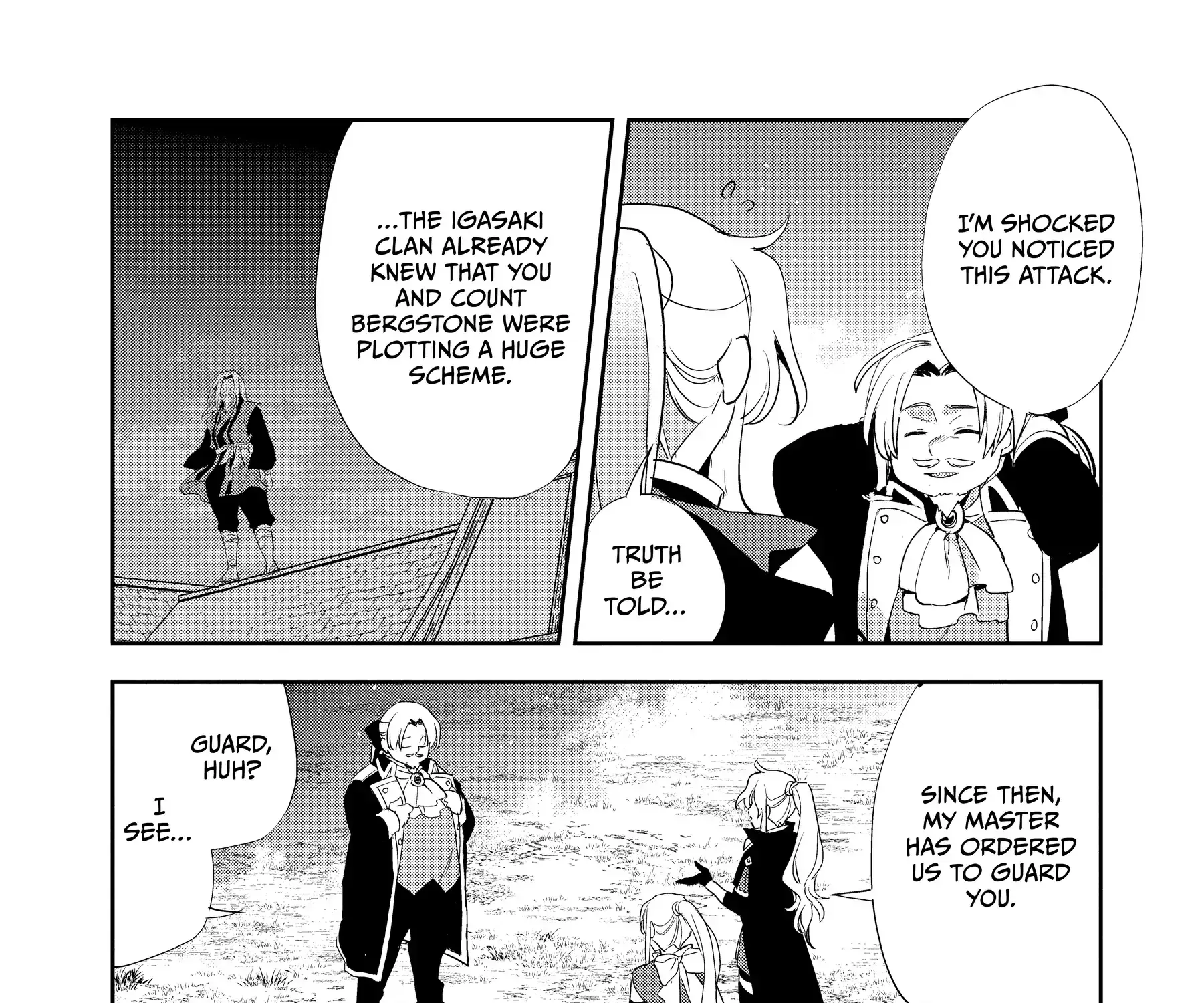 Read Wortenia Senki chapter 52 image 17 on Lezhin