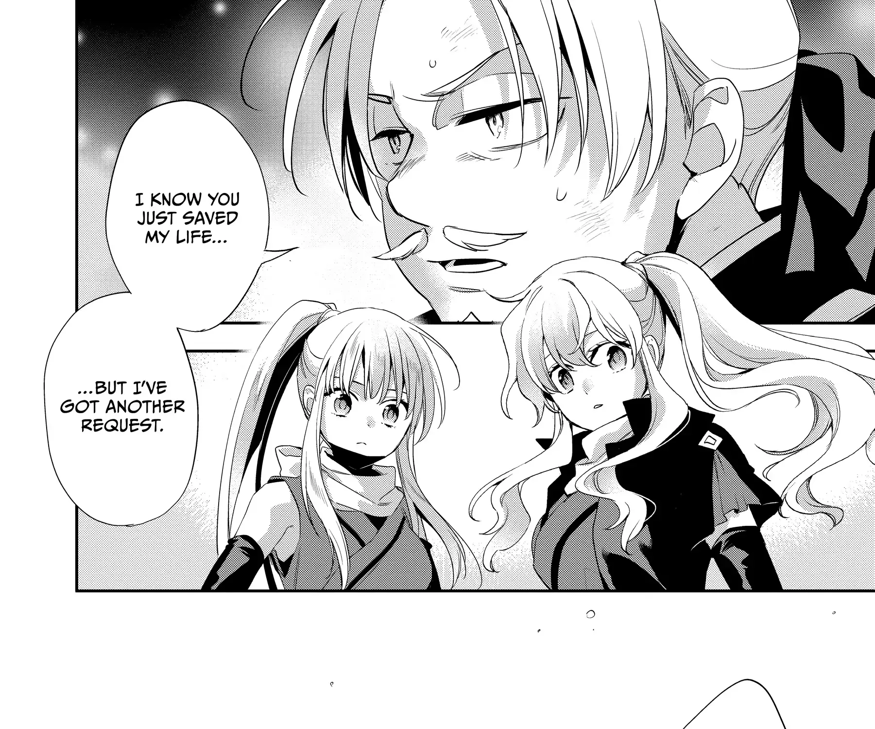 Read Wortenia Senki chapter 52 image 19 on Lezhin