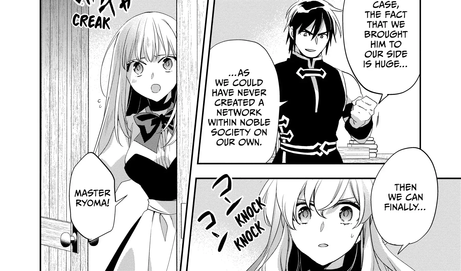 Read Wortenia Senki chapter 52 image 28 on Lezhin