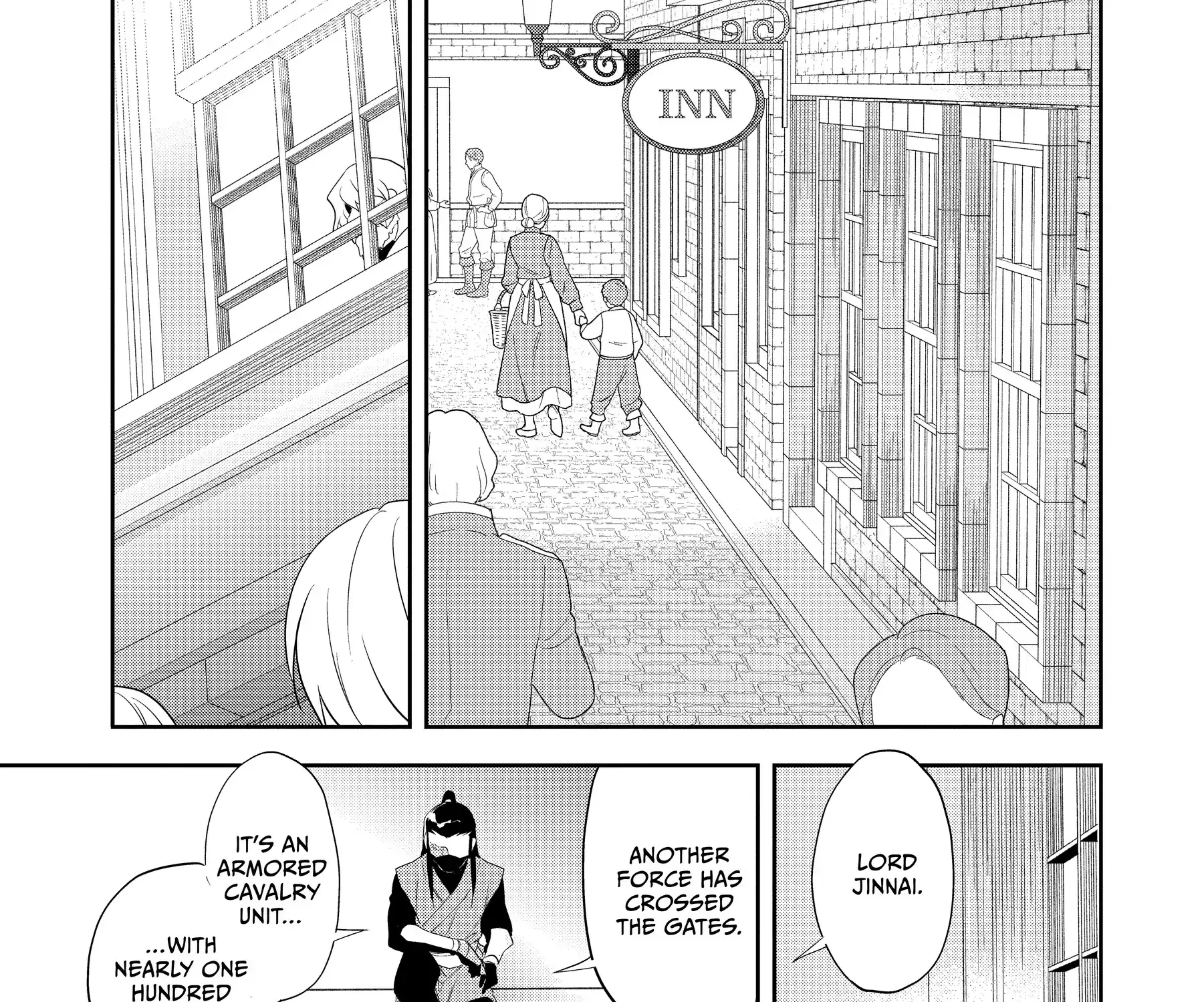 Read Wortenia Senki chapter 52 image 45 on Lezhin