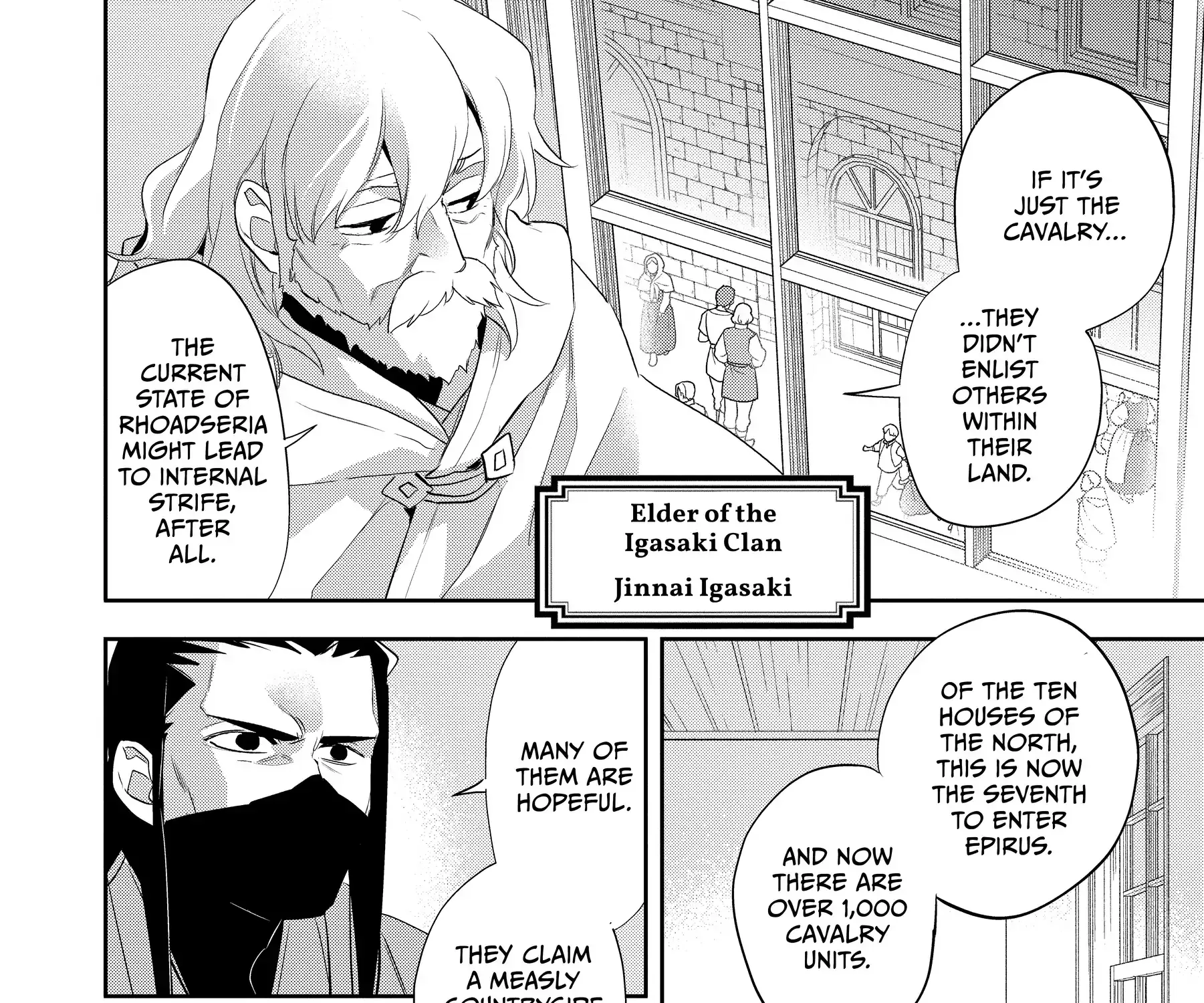 Read Wortenia Senki chapter 52 image 47 on Lezhin