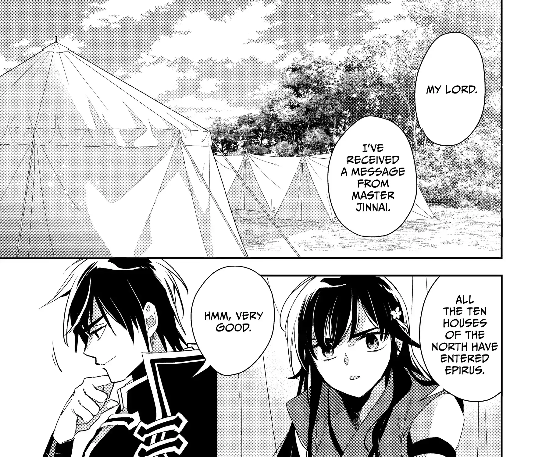 Read Wortenia Senki chapter 53 image 17 on Lezhin
