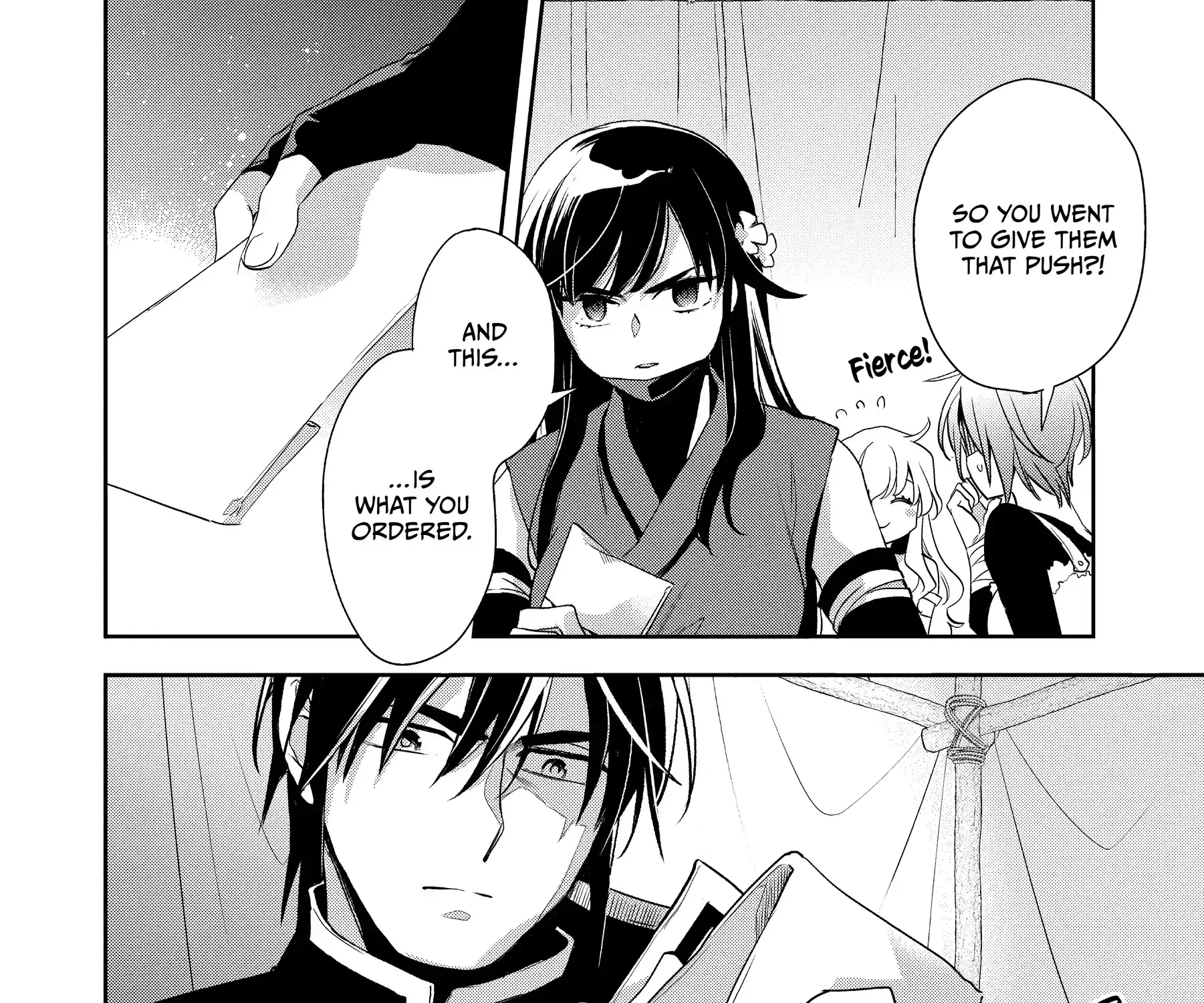Read Wortenia Senki chapter 53 image 19 on Lezhin