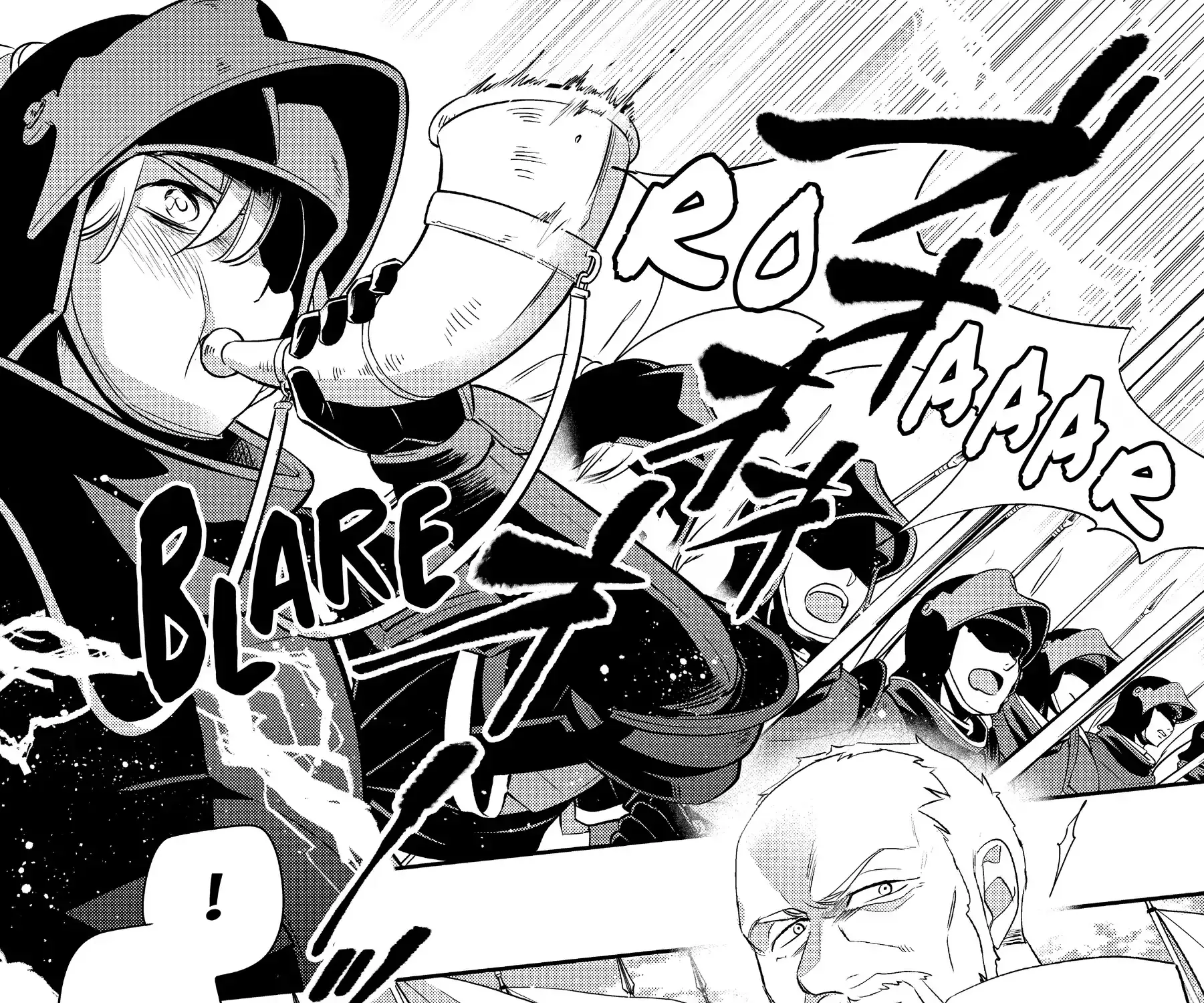 Read Wortenia Senki chapter 53 image 29 on Lezhin