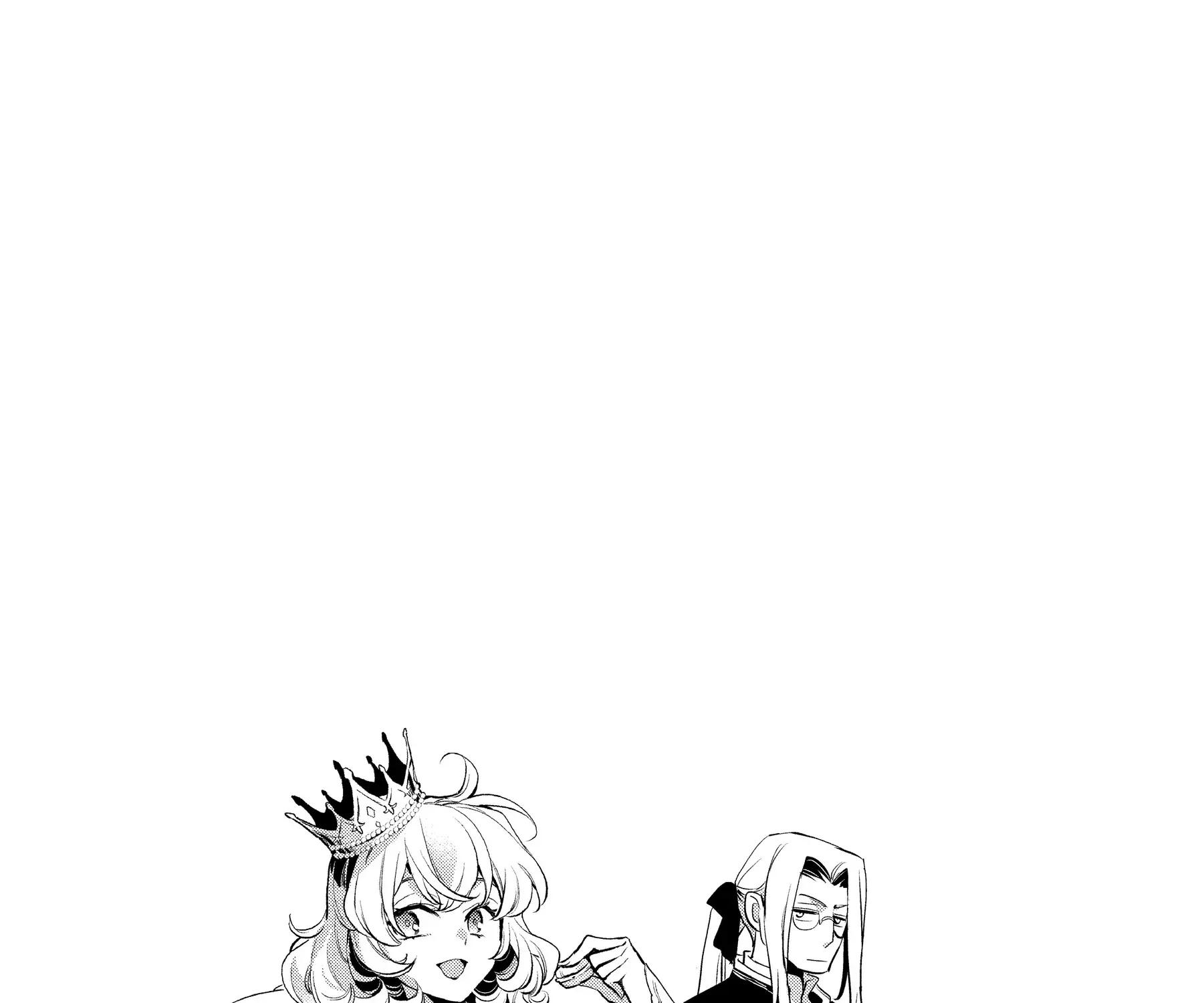 Read Wortenia Senki chapter 53 image 41 on Lezhin
