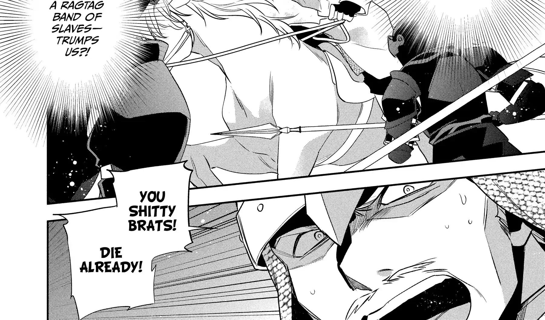 Read Wortenia Senki chapter 54 image 16 on Lezhin