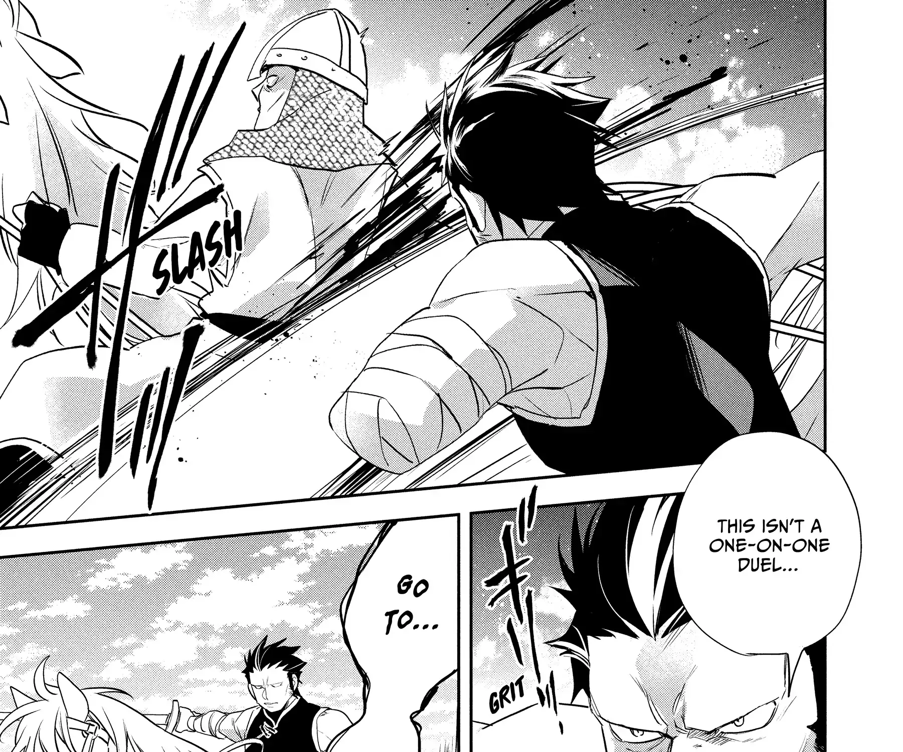 Read Wortenia Senki chapter 54 image 17 on Lezhin