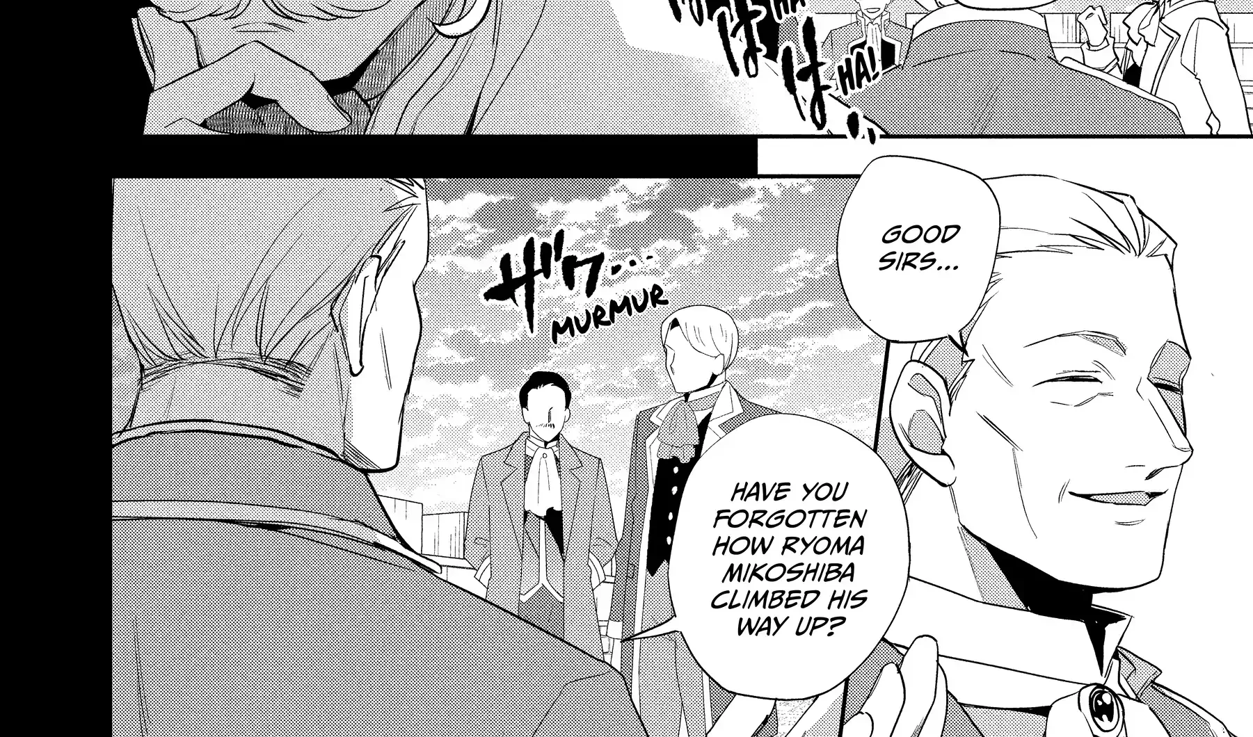 Read Wortenia Senki chapter 54 image 4 on Lezhin
