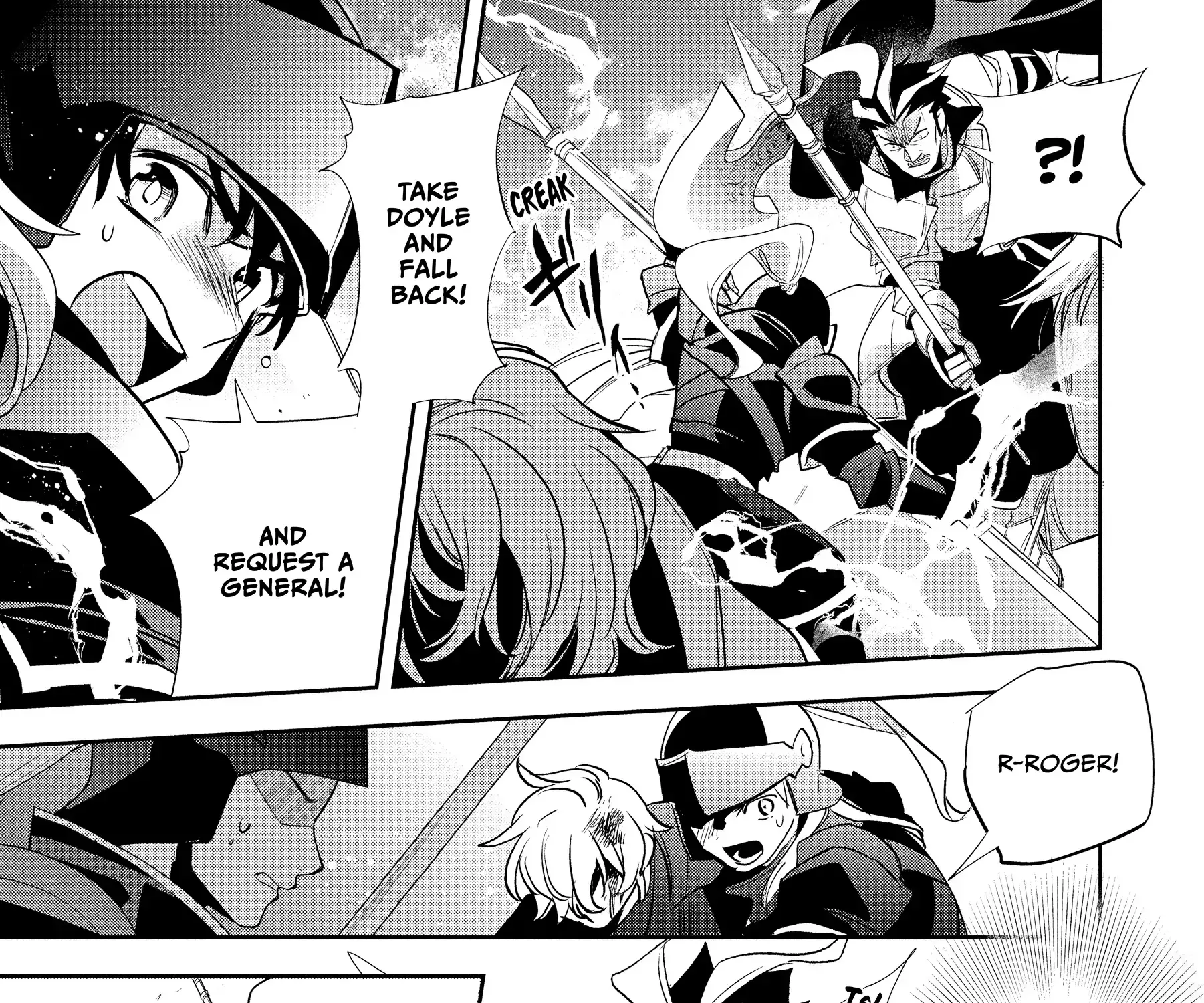 Read Wortenia Senki chapter 54 image 41 on Lezhin