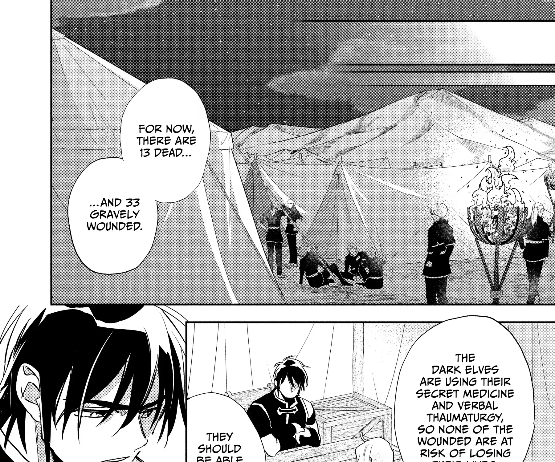 Read Wortenia Senki chapter 54 image 55 on Lezhin