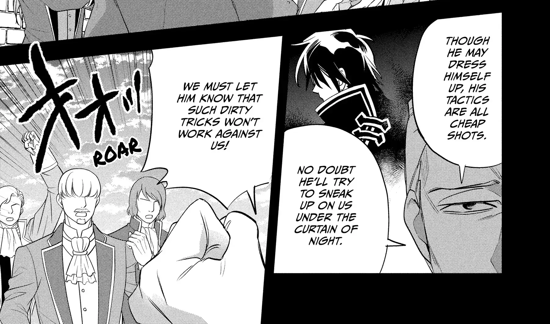 Read Wortenia Senki chapter 54 image 6 on Lezhin