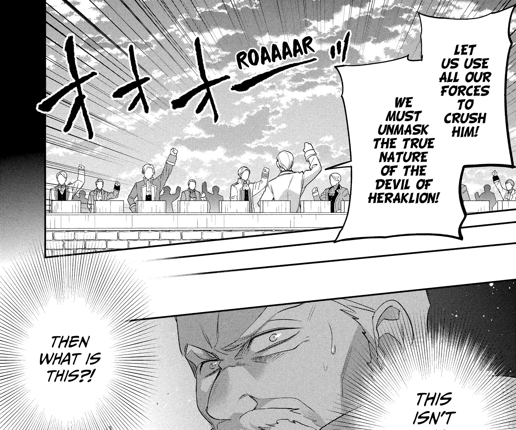 Read Wortenia Senki chapter 54 image 7 on Lezhin