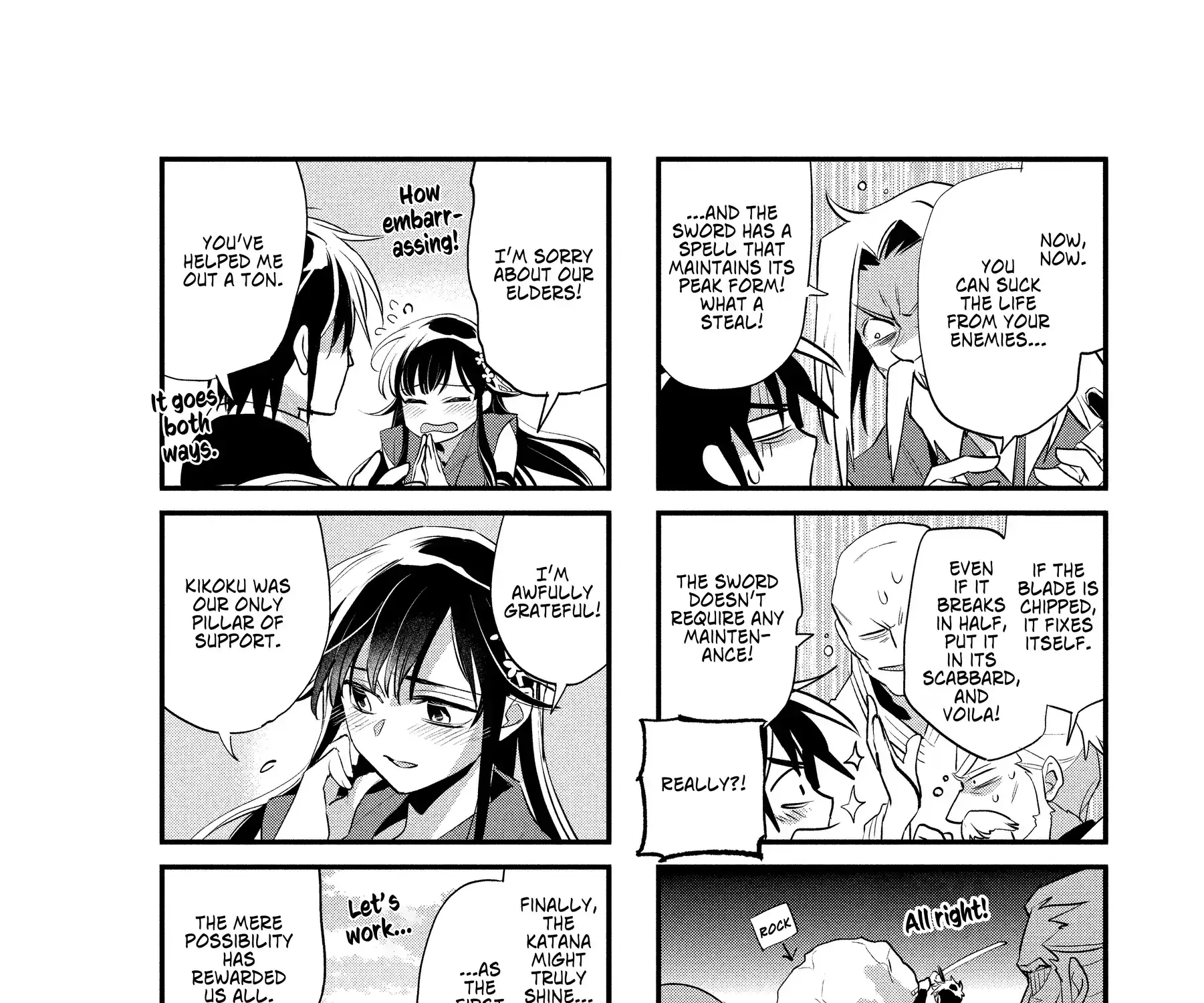 Read Wortenia Senki chapter 55.5 image 2 on Lezhin