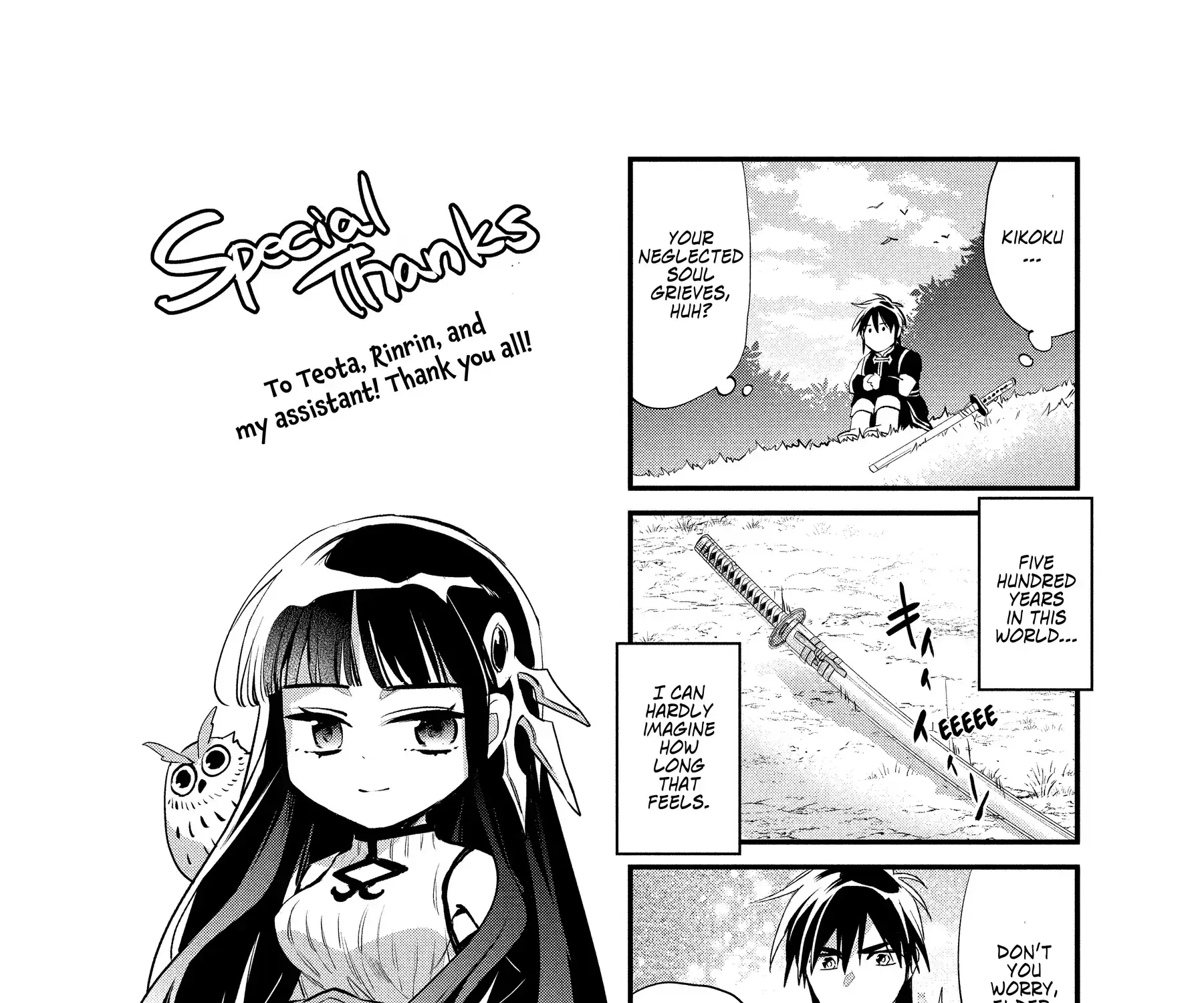 Read Wortenia Senki chapter 55.5 image 4 on Lezhin