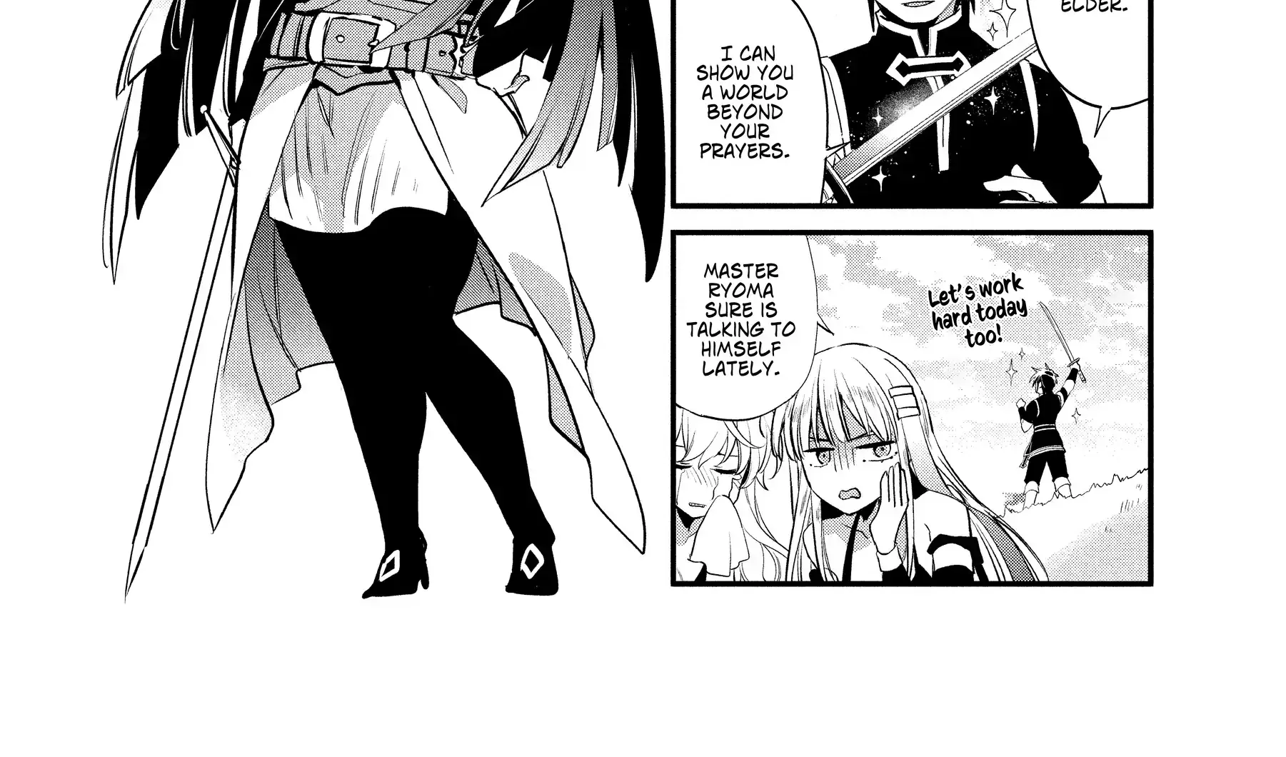 Read Wortenia Senki chapter 55.5 image 5 on Lezhin