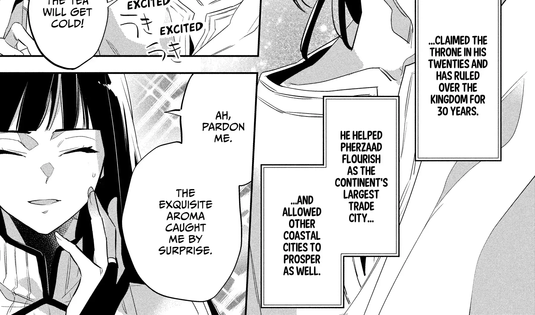 Read Wortenia Senki chapter 55 image 13 on Lezhin