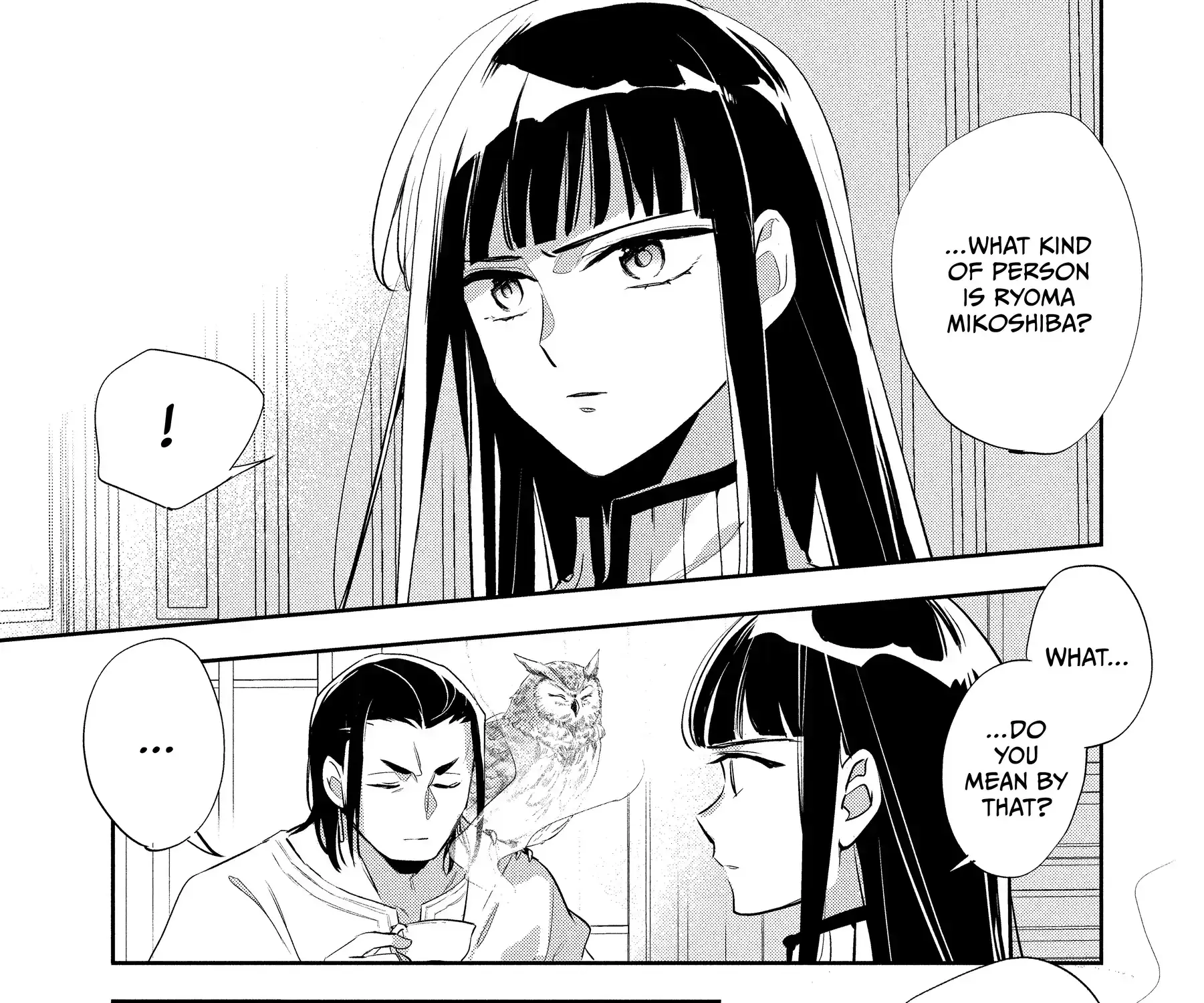 Read Wortenia Senki chapter 55 image 16 on Lezhin