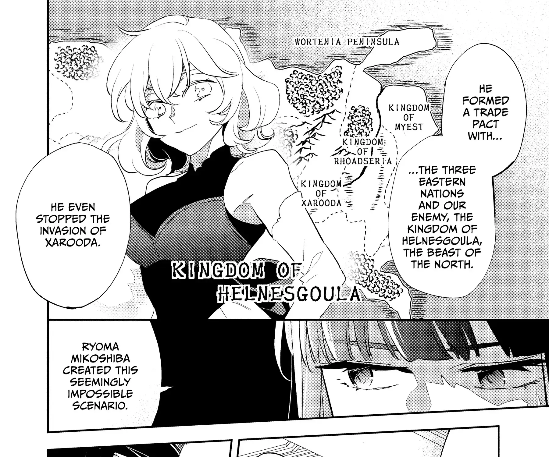 Read Wortenia Senki chapter 55 image 26 on Lezhin