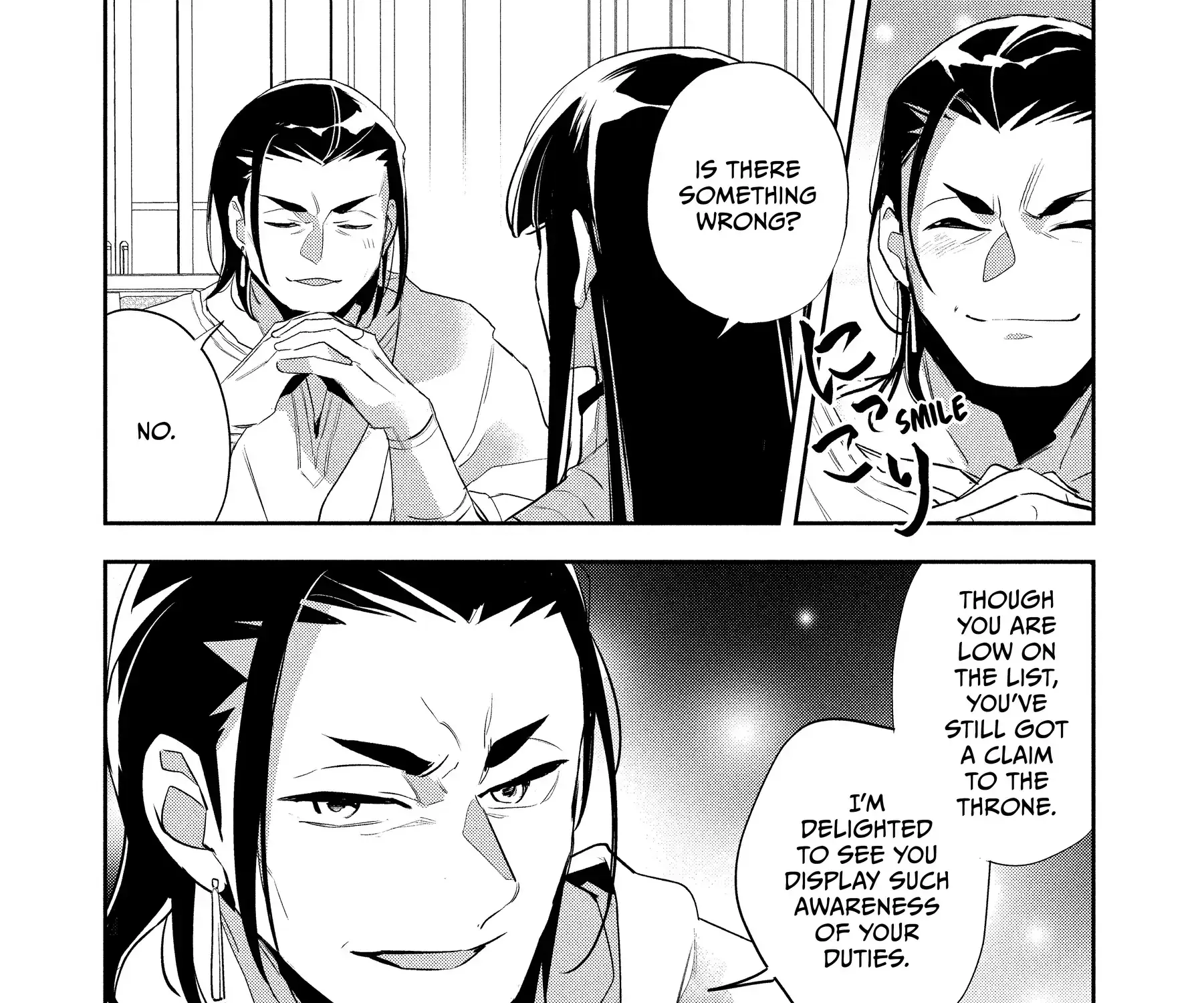 Read Wortenia Senki chapter 55 image 30 on Lezhin