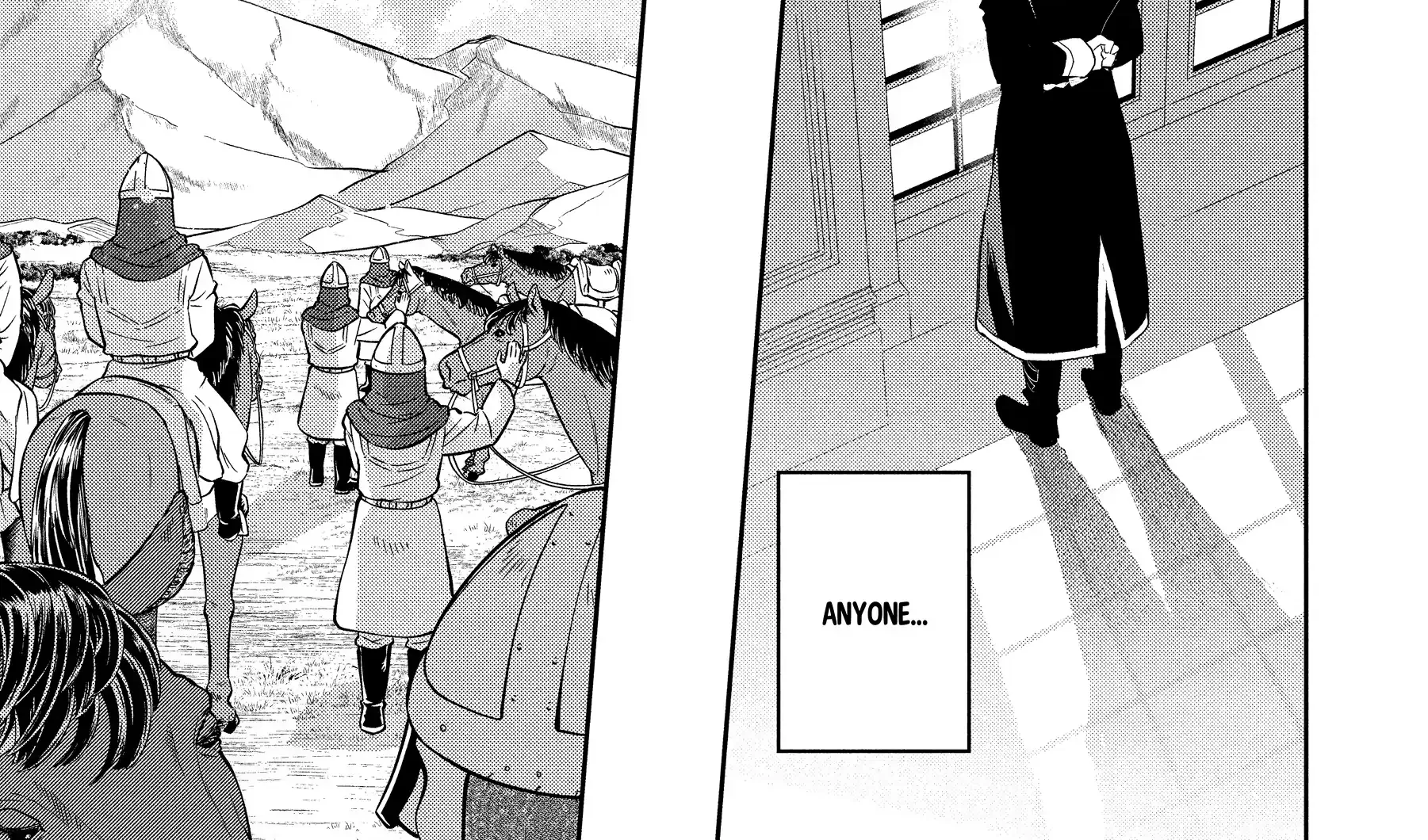 Read Wortenia Senki chapter 55 image 41 on Lezhin