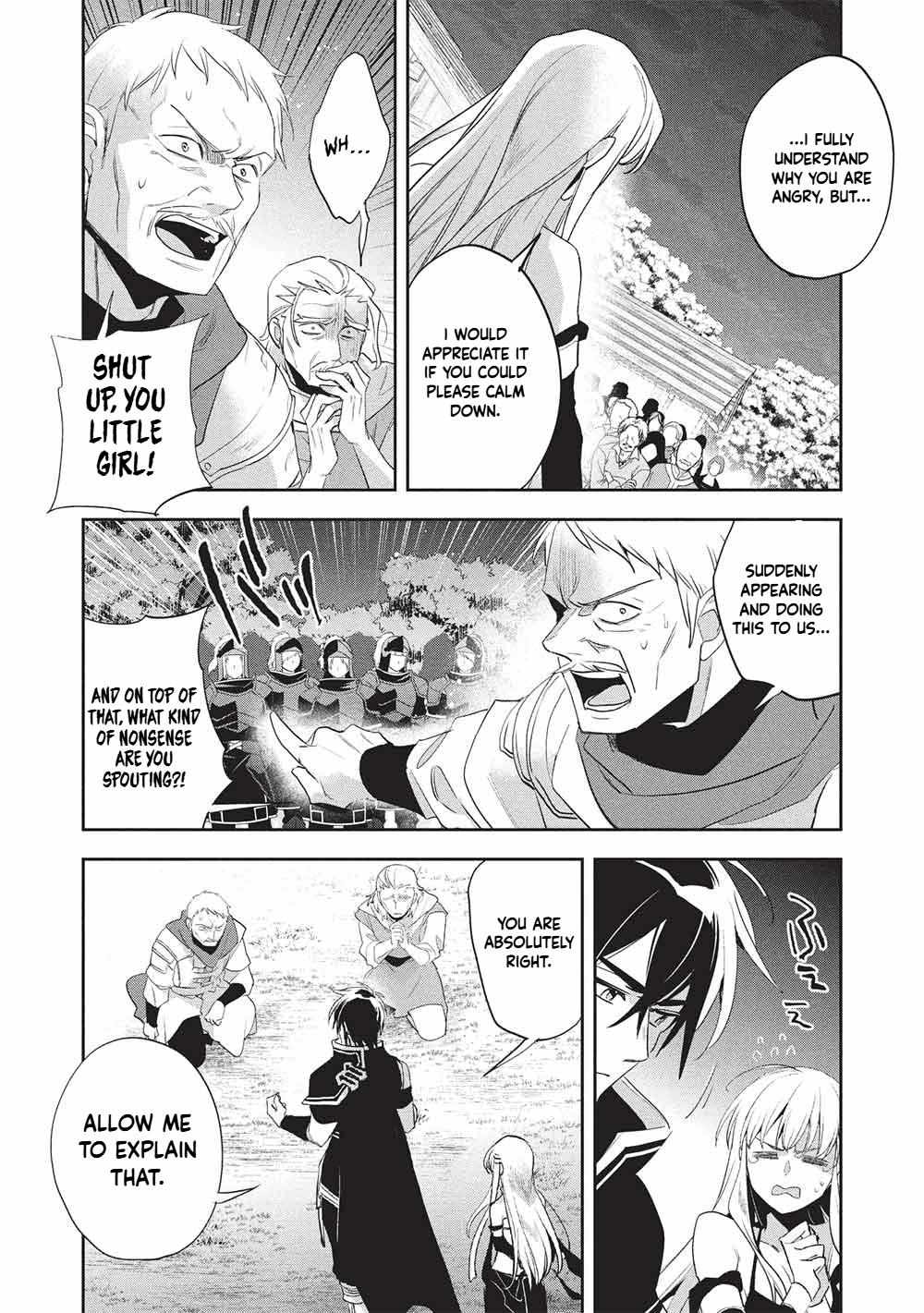 Read Wortenia Senki chapter 57 image 14 on Lezhin