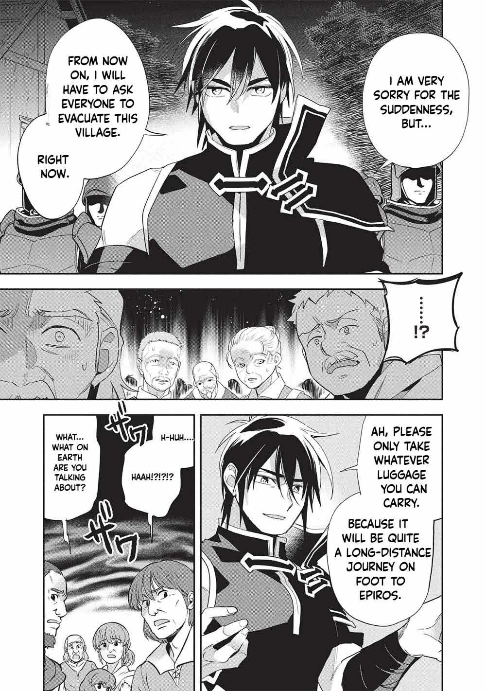 Read Wortenia Senki chapter 57 image 15 on Lezhin