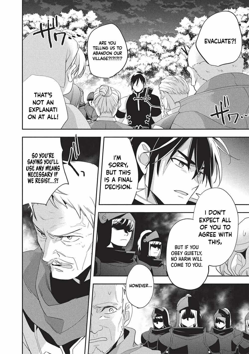 Read Wortenia Senki chapter 57 image 16 on Lezhin