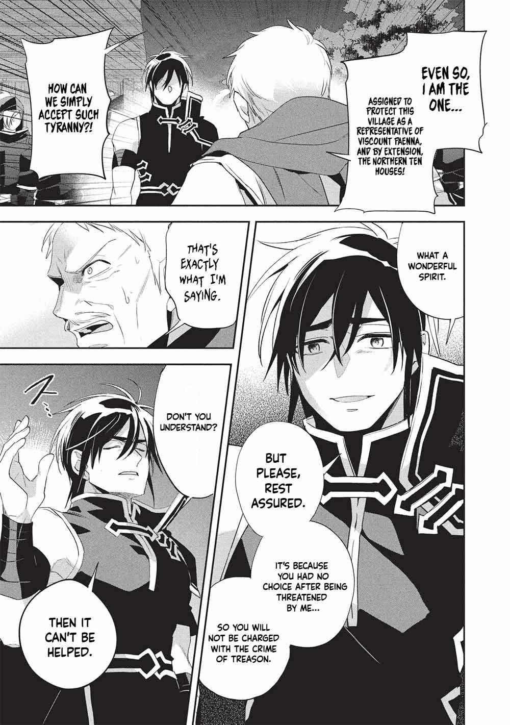 Read Wortenia Senki chapter 57 image 17 on Lezhin
