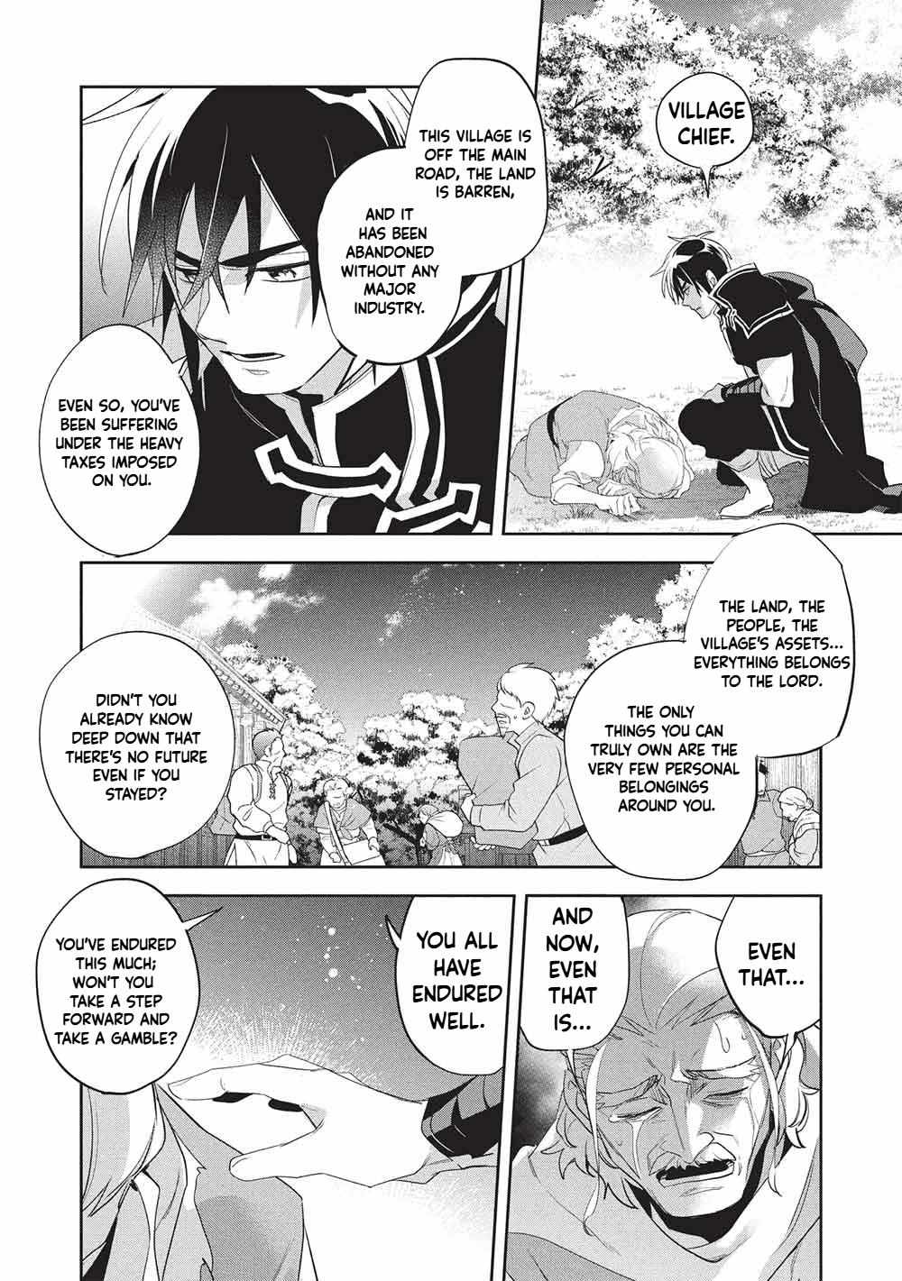 Read Wortenia Senki chapter 57 image 22 on Lezhin