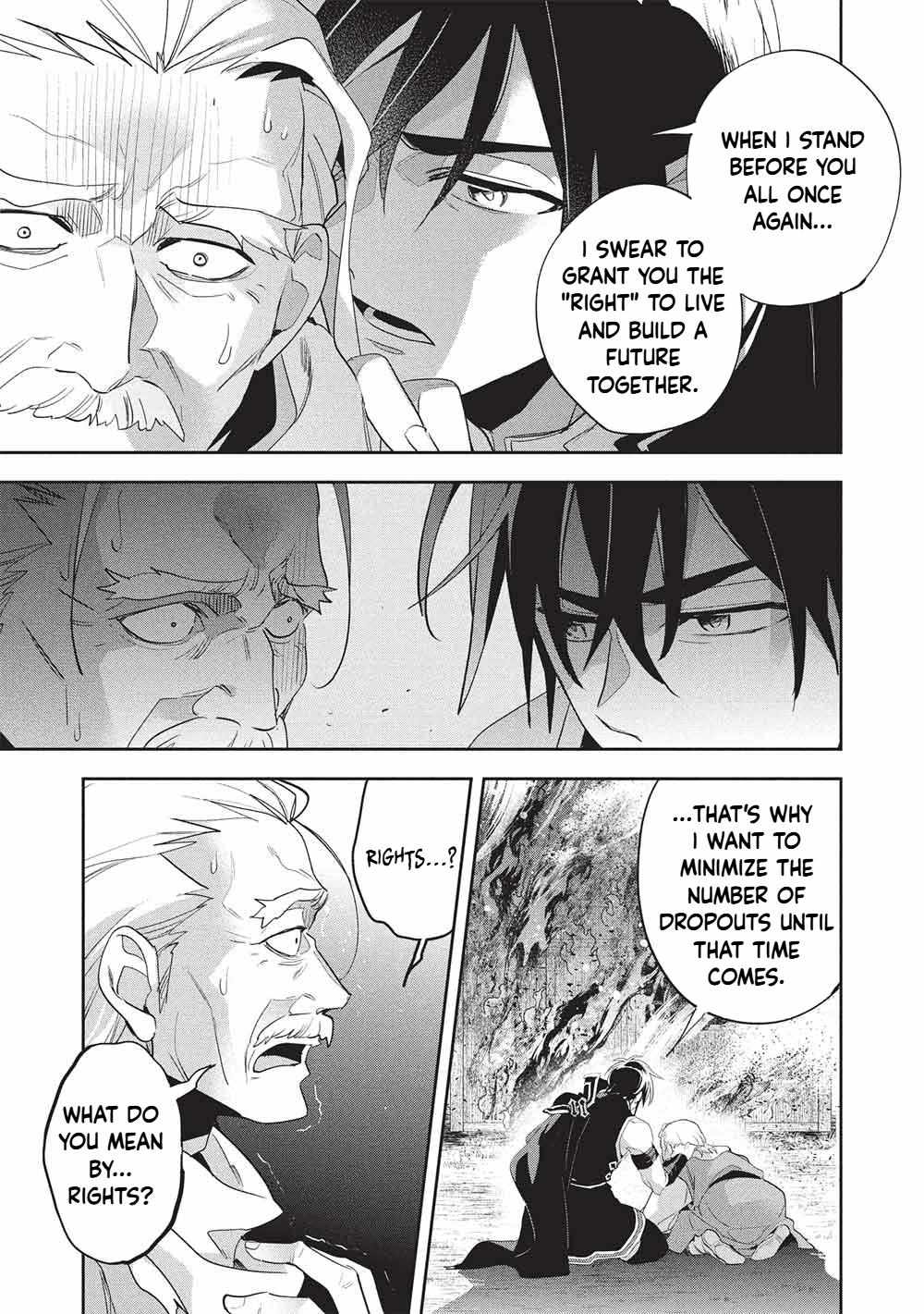 Read Wortenia Senki chapter 57 image 23 on Lezhin