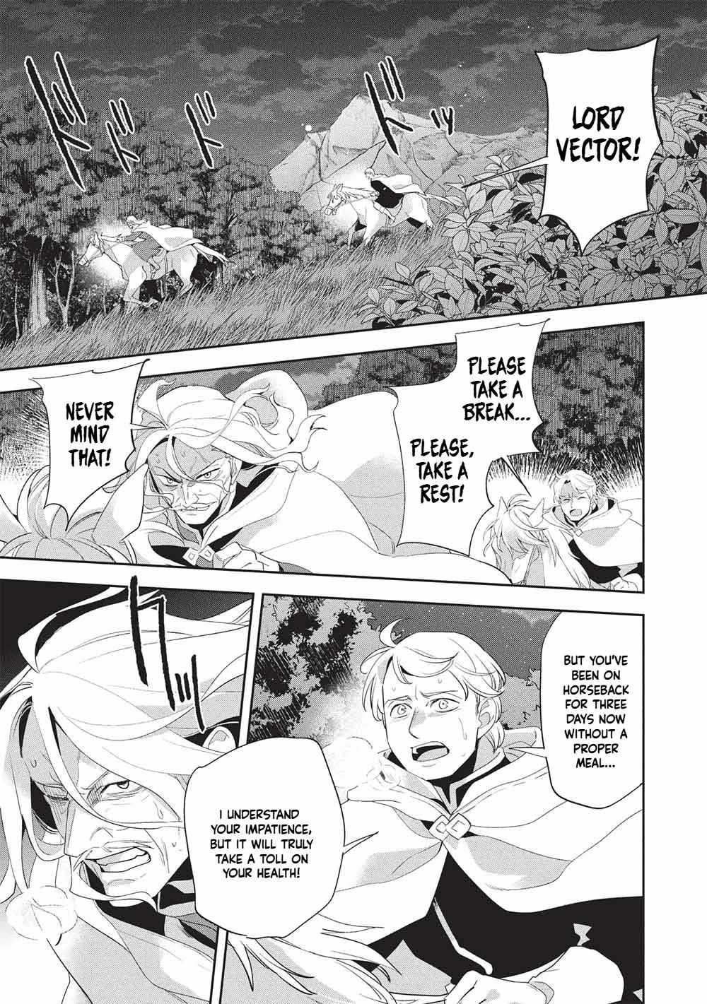 Read Wortenia Senki chapter 57 image 25 on Lezhin