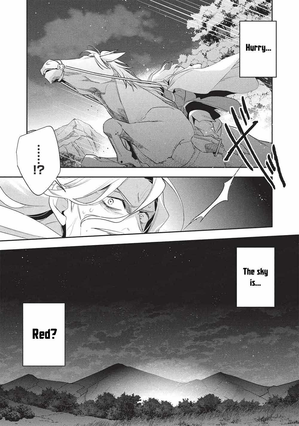 Read Wortenia Senki chapter 57 image 27 on Lezhin