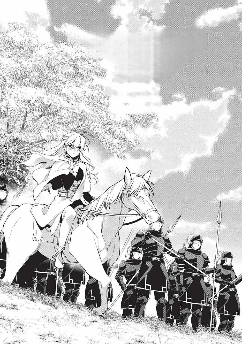 Read Wortenia Senki chapter 57 image 3 on Lezhin
