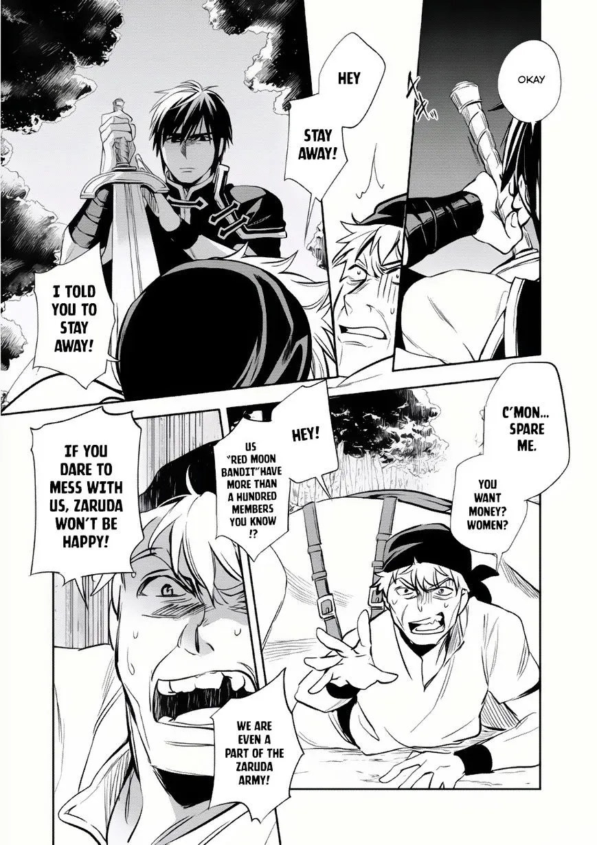 Read Wortenia Senki chapter 6 image 11 on Lezhin