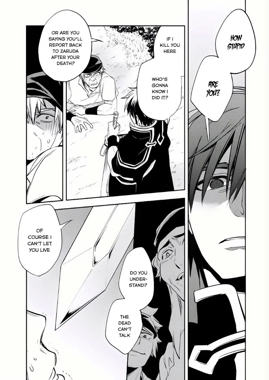 Read Wortenia Senki chapter 6 image 12 on Lezhin