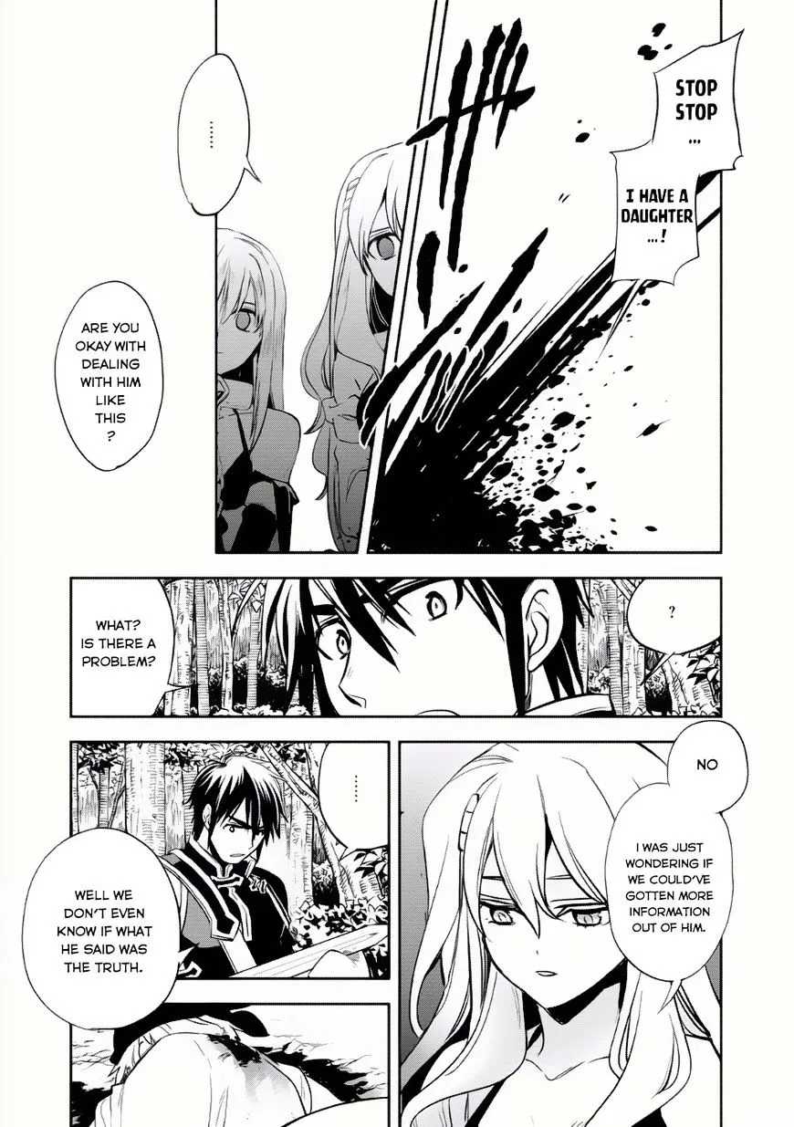 Read Wortenia Senki chapter 6 image 13 on Lezhin