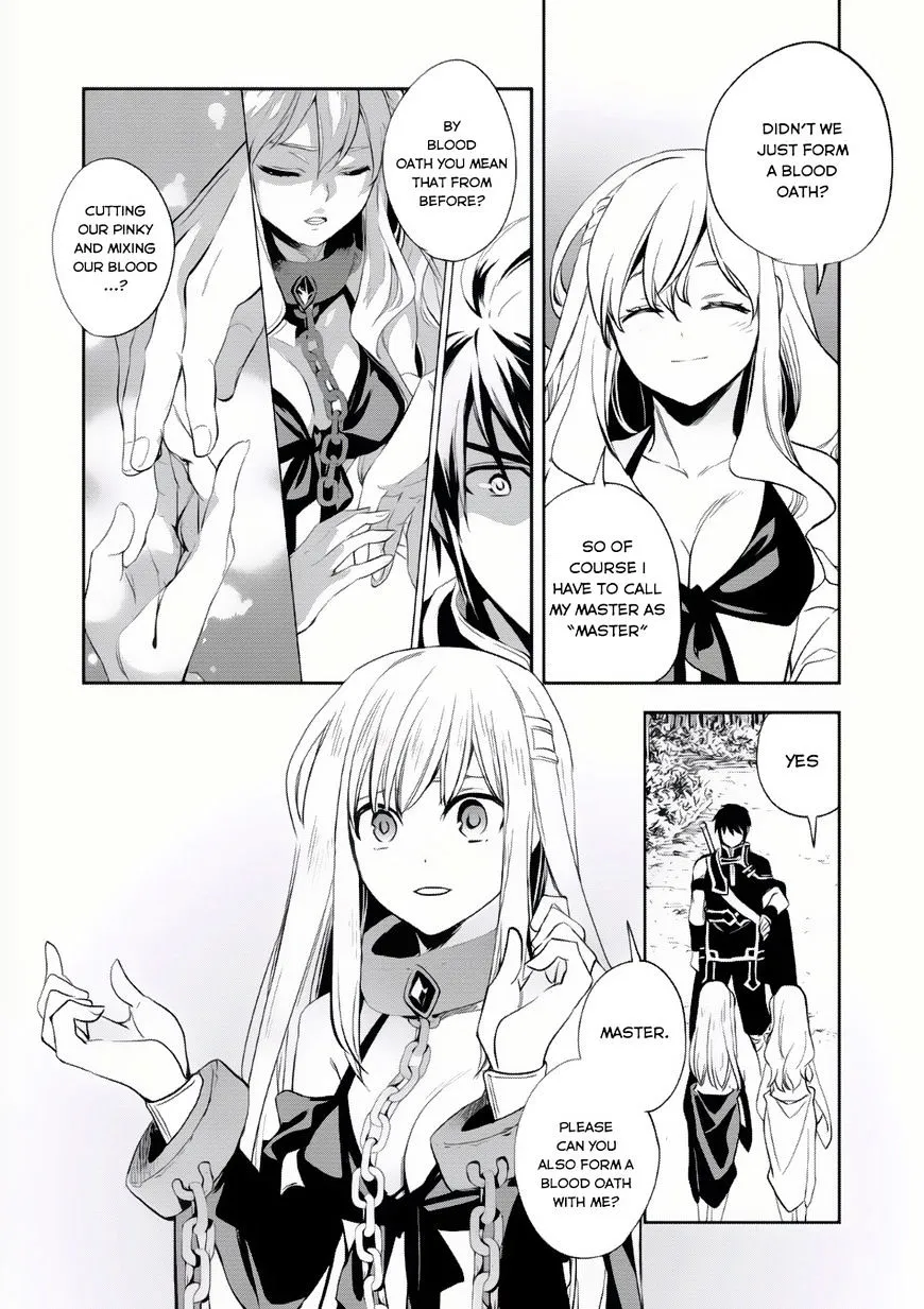 Read Wortenia Senki chapter 6 image 15 on Lezhin