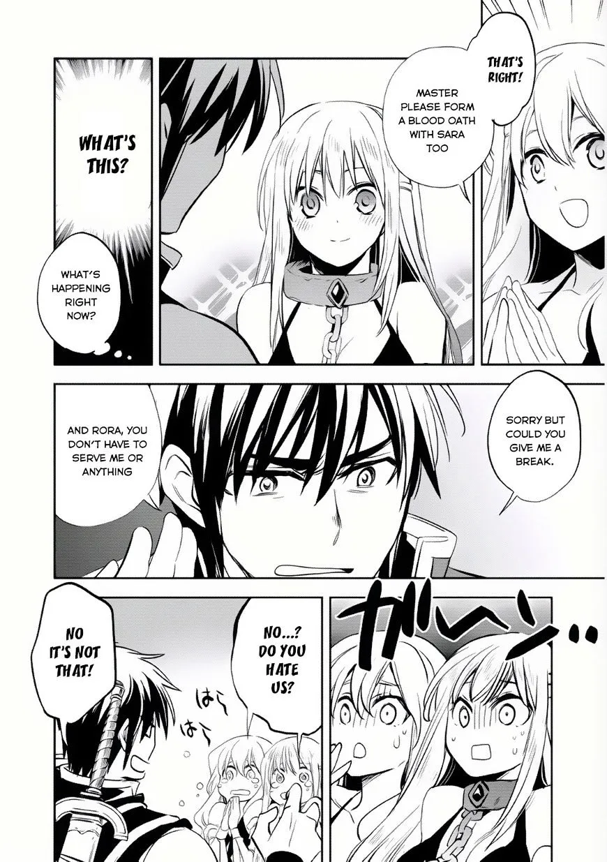 Read Wortenia Senki chapter 6 image 16 on Lezhin