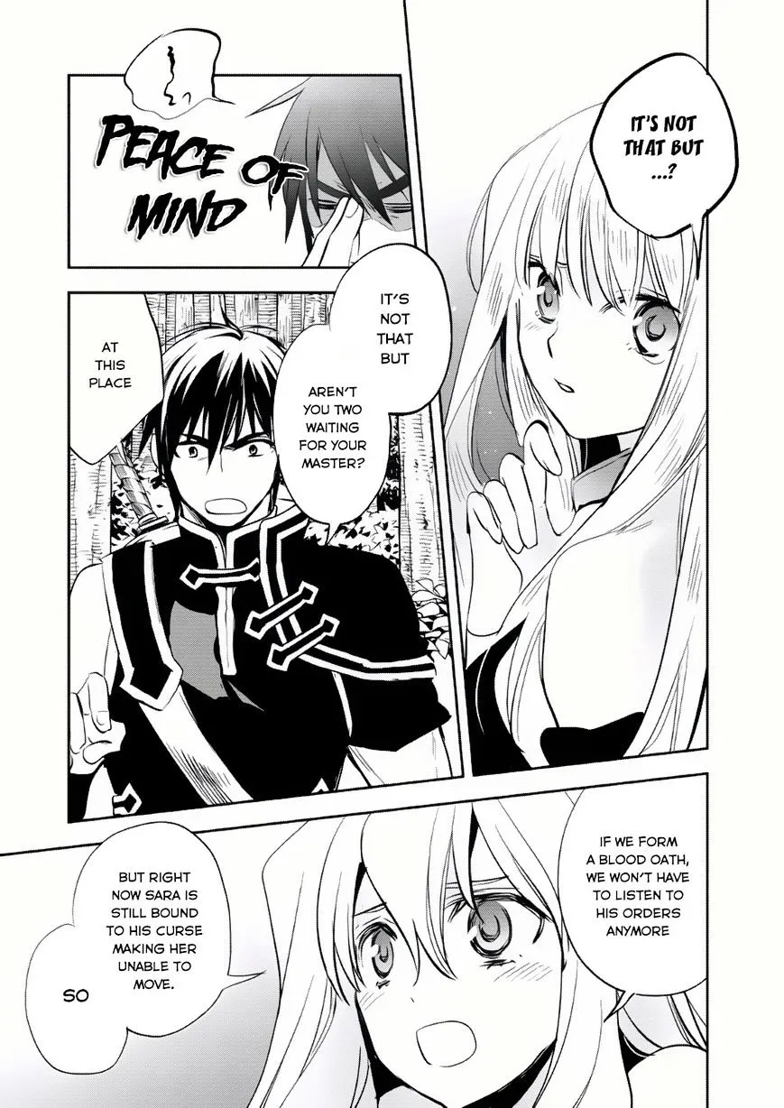 Read Wortenia Senki chapter 6 image 17 on Lezhin