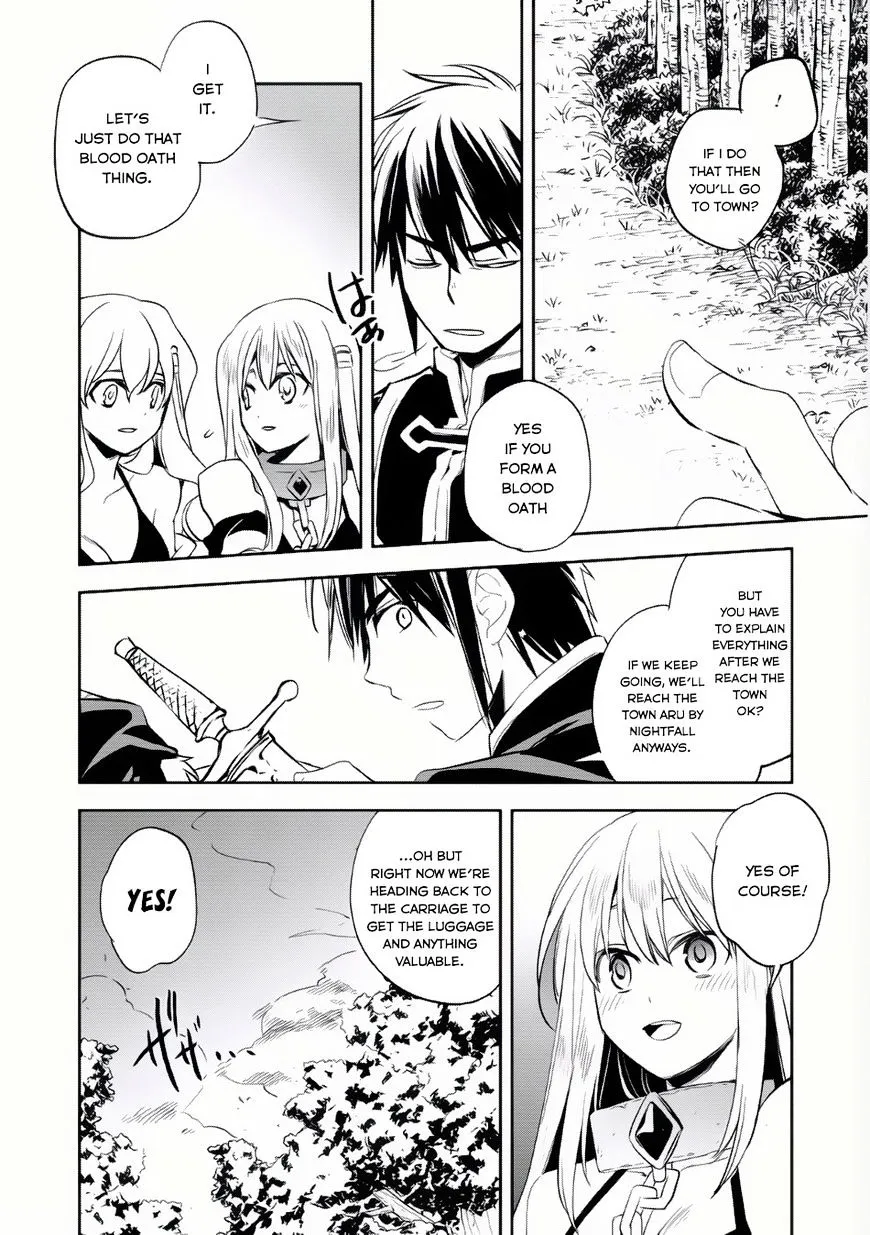 Read Wortenia Senki chapter 6 image 18 on Lezhin