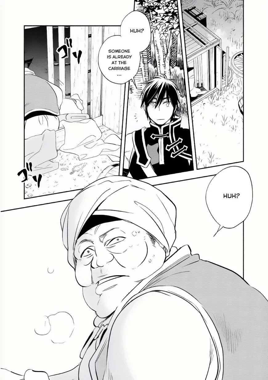 Read Wortenia Senki chapter 6 image 19 on Lezhin
