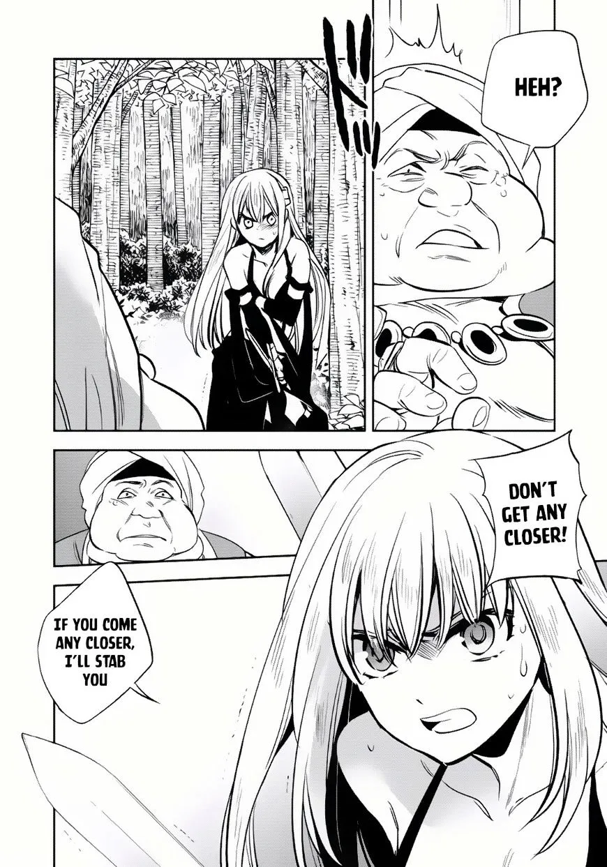 Read Wortenia Senki chapter 6 image 22 on Lezhin