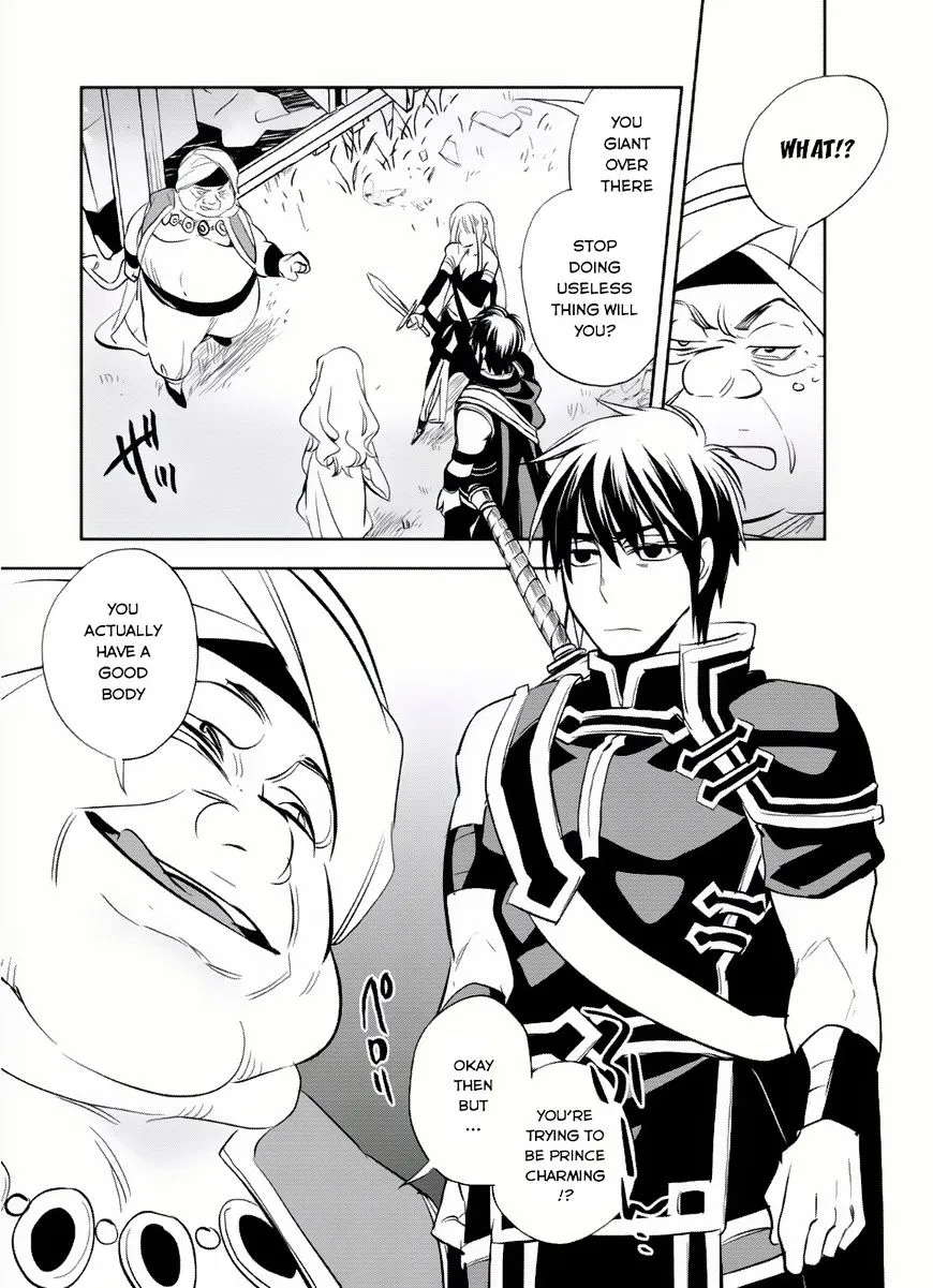 Read Wortenia Senki chapter 6 image 25 on Lezhin