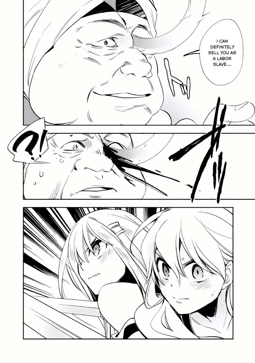 Read Wortenia Senki chapter 6 image 26 on Lezhin
