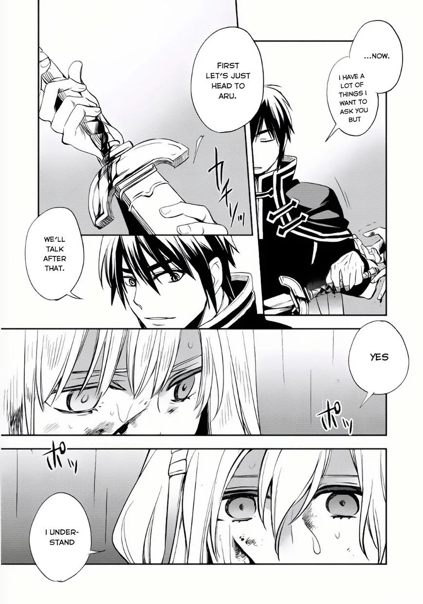 Read Wortenia Senki chapter 6 image 29 on Lezhin