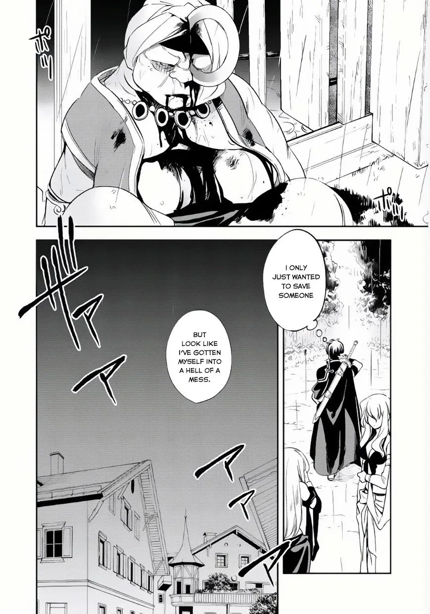 Read Wortenia Senki chapter 6 image 30 on Lezhin