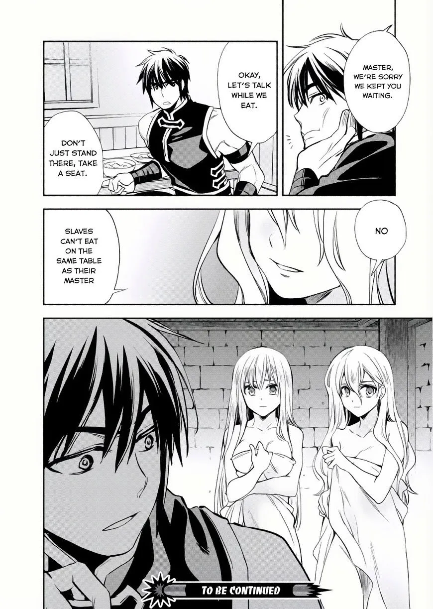 Read Wortenia Senki chapter 6 image 32 on Lezhin