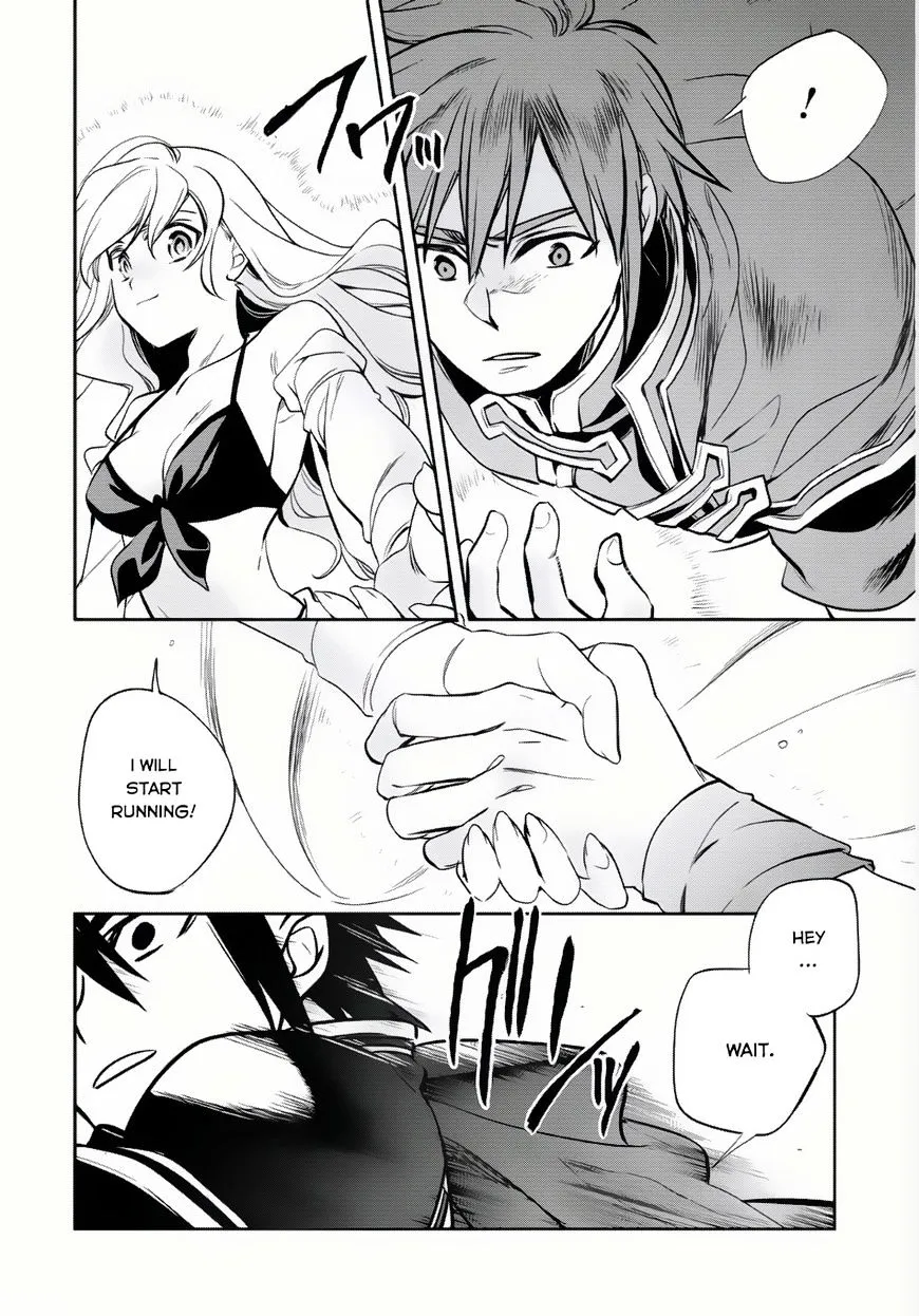 Read Wortenia Senki chapter 6 image 4 on Lezhin